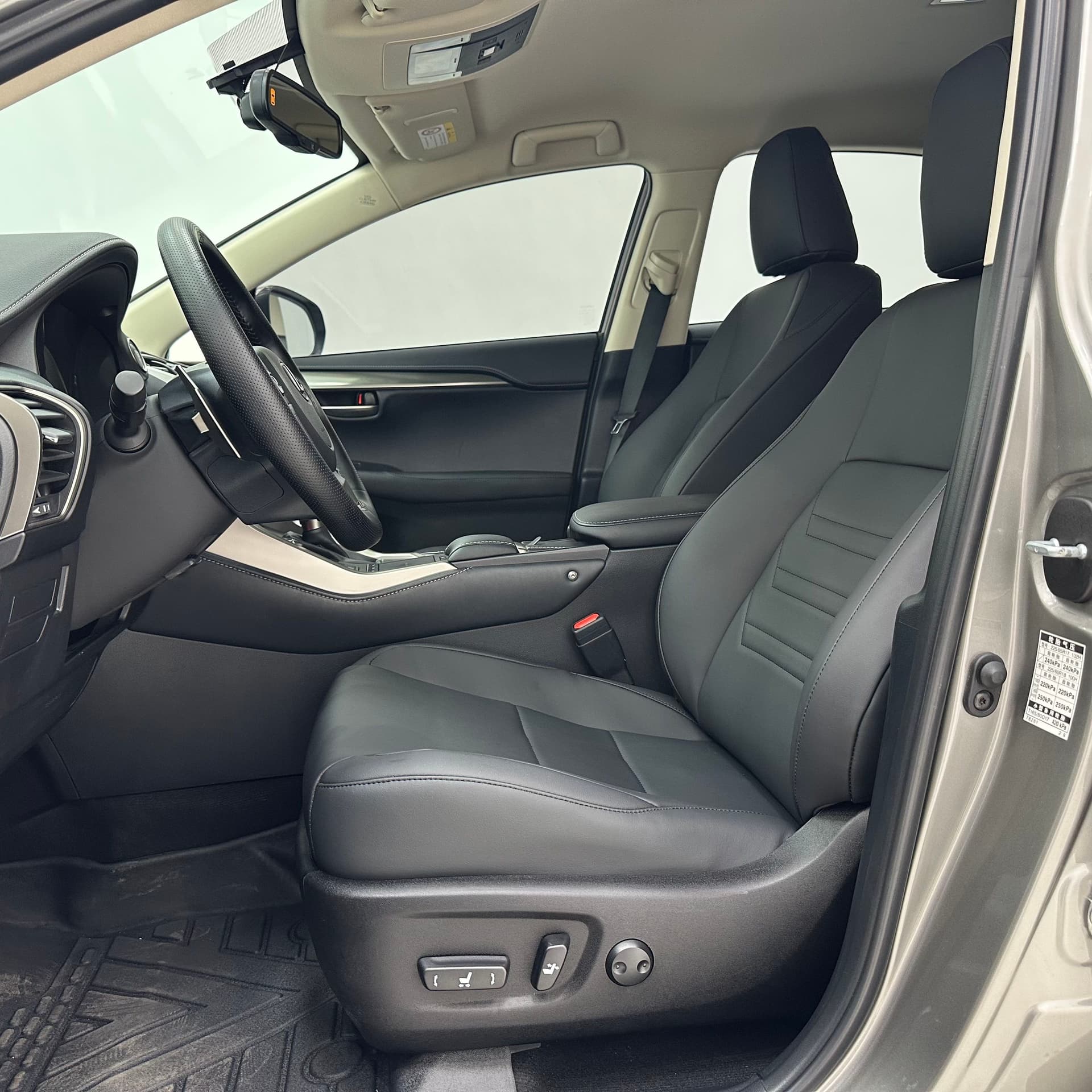2020 Lexus NX 200 Front wheel Drive Fengxing Edition National VI — Миниатюры изображений 7