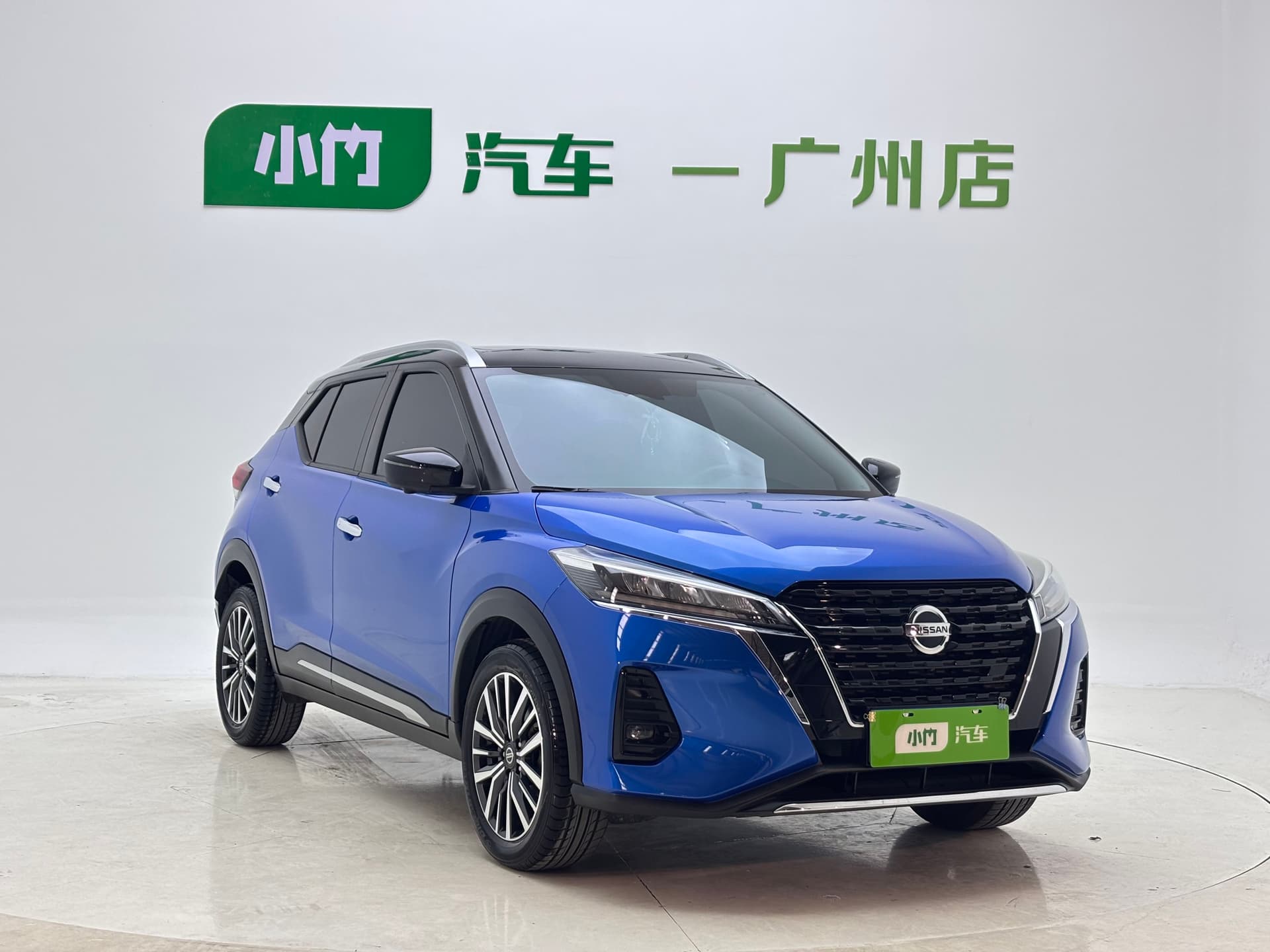 2022 Jingke 1.5L XV CVT Luxury Edition — Image thumbnails 3