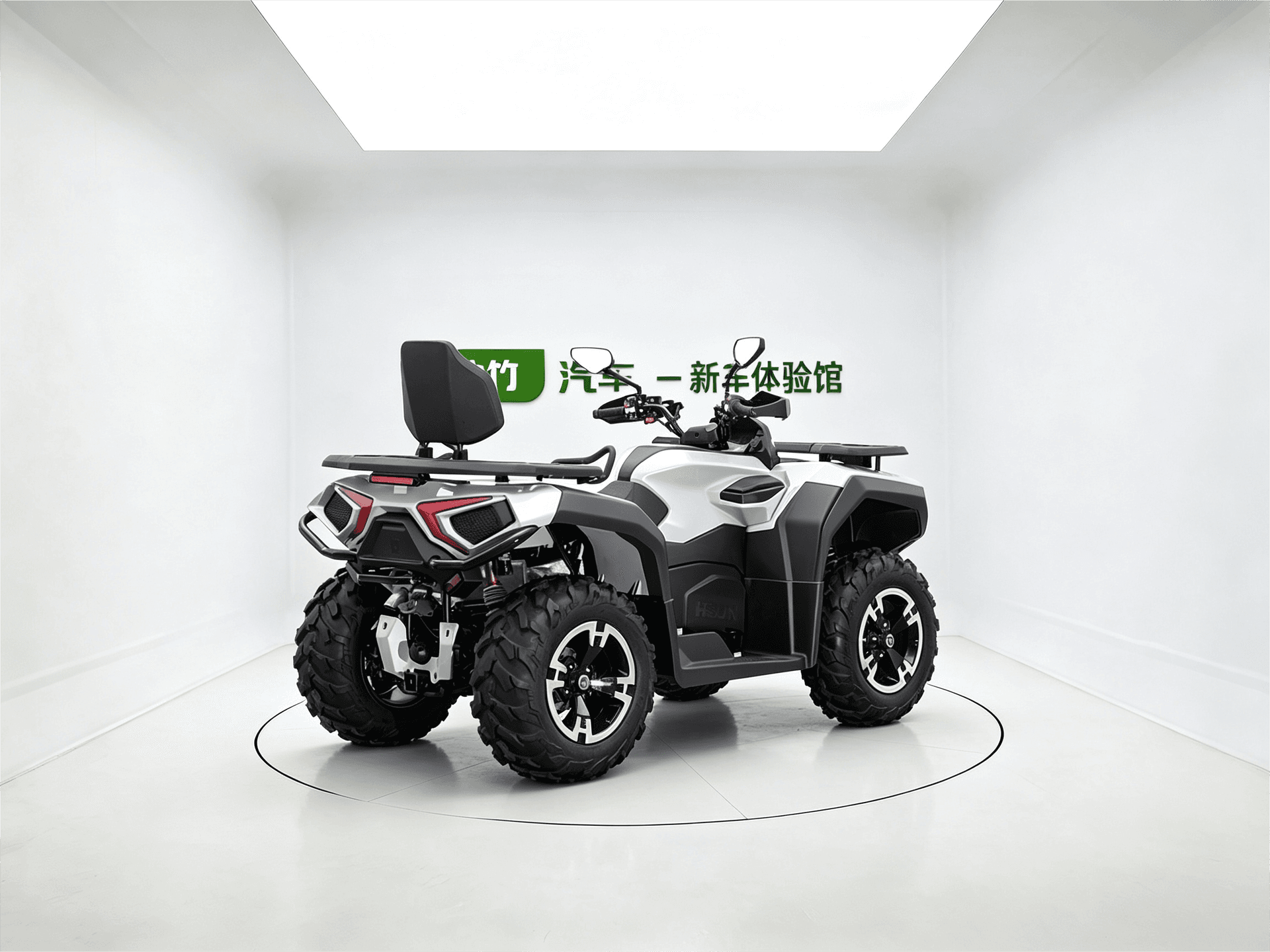Huan Song ATV750L — Миниатюры изображений 4