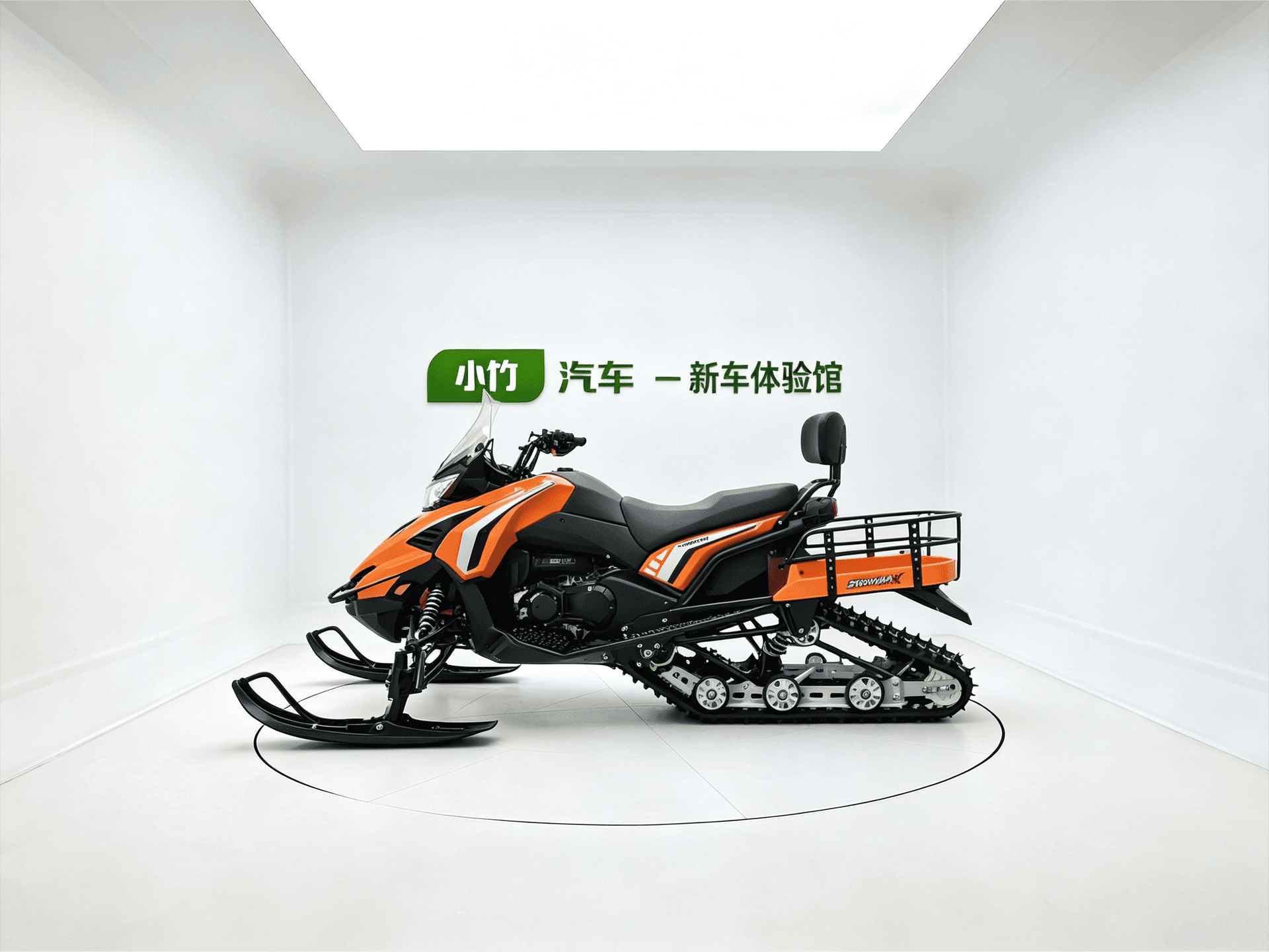 雪狼一XL200 — 图片缩略图 6
