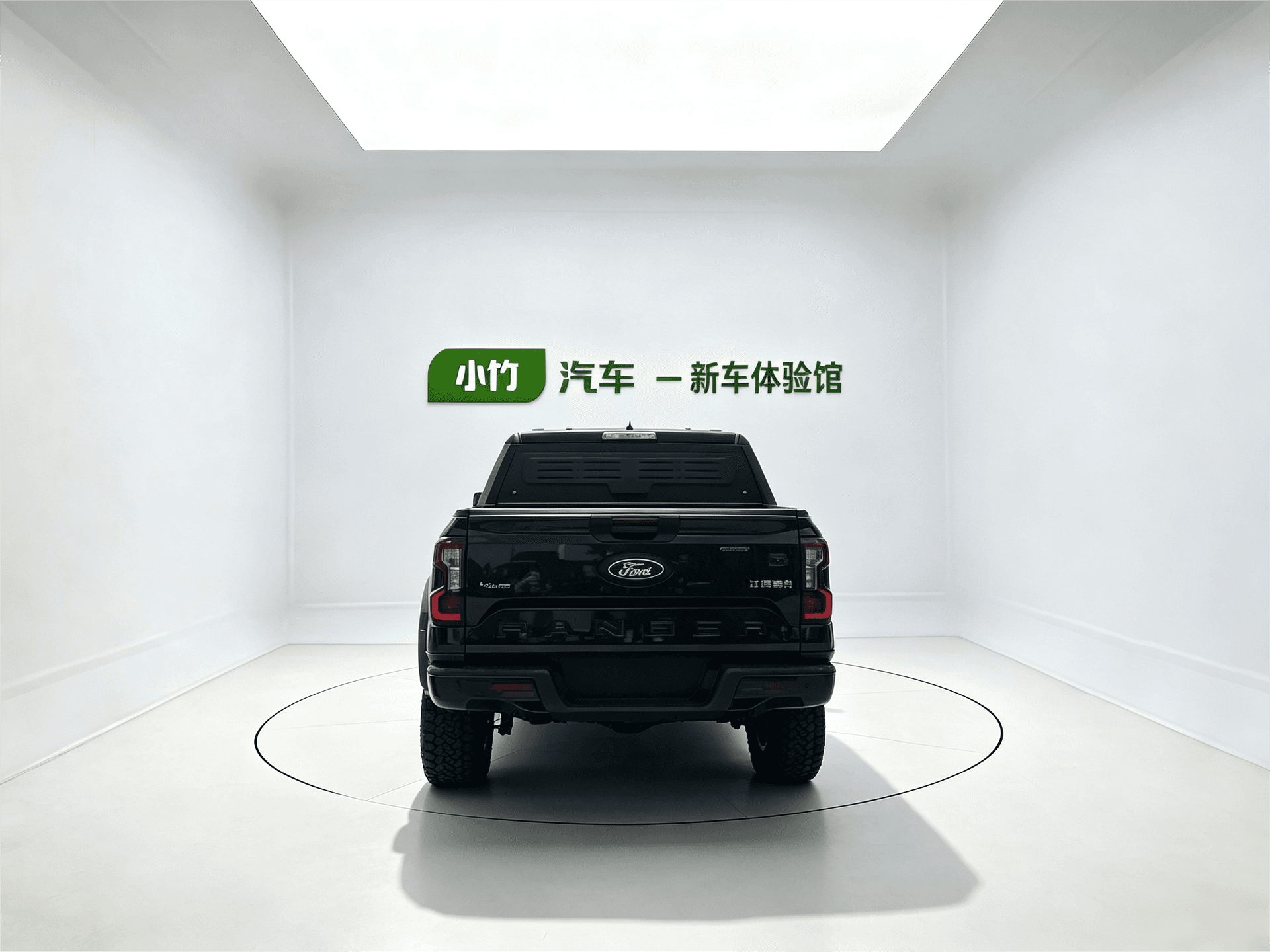 2025 Ranger Trailblazer four-wheel drive automatic diesel version — 2