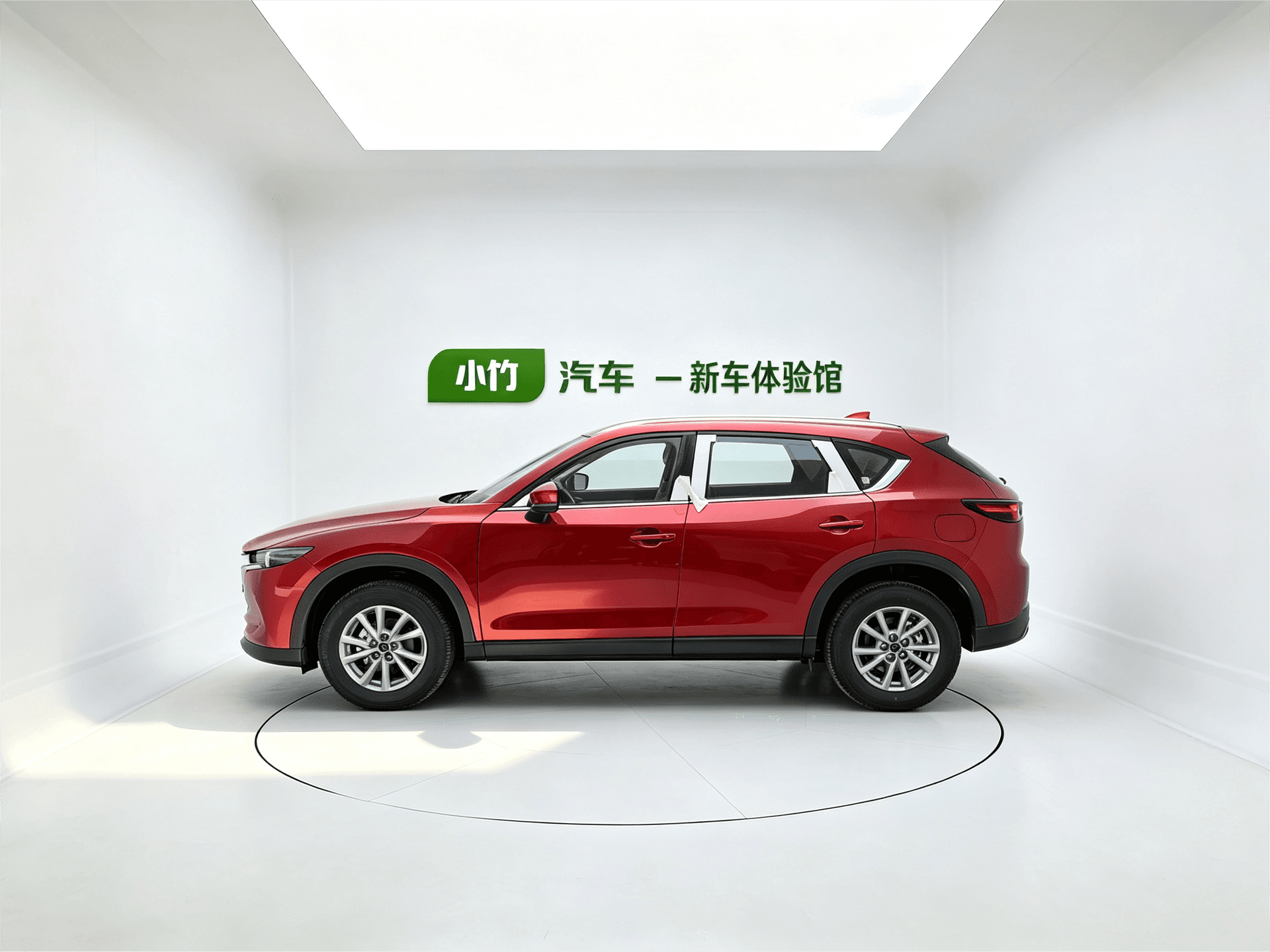 2025 Mazda CX-5 2.0L Automatic Two wheel Drive Zhiya Pro — Image thumbnails 7