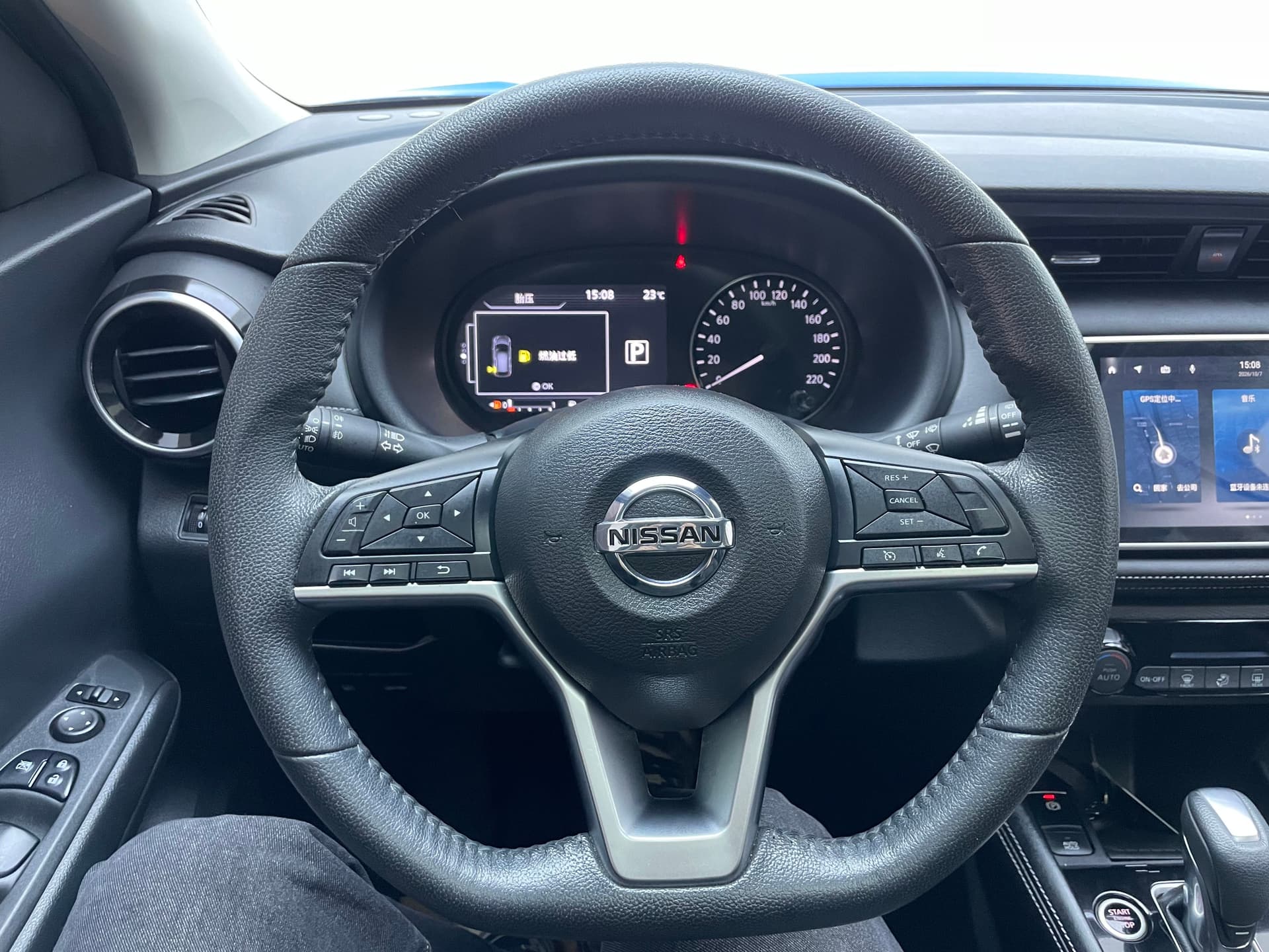 2022 Jingke 1.5L XV CVT Luxury Edition — Image thumbnails 10