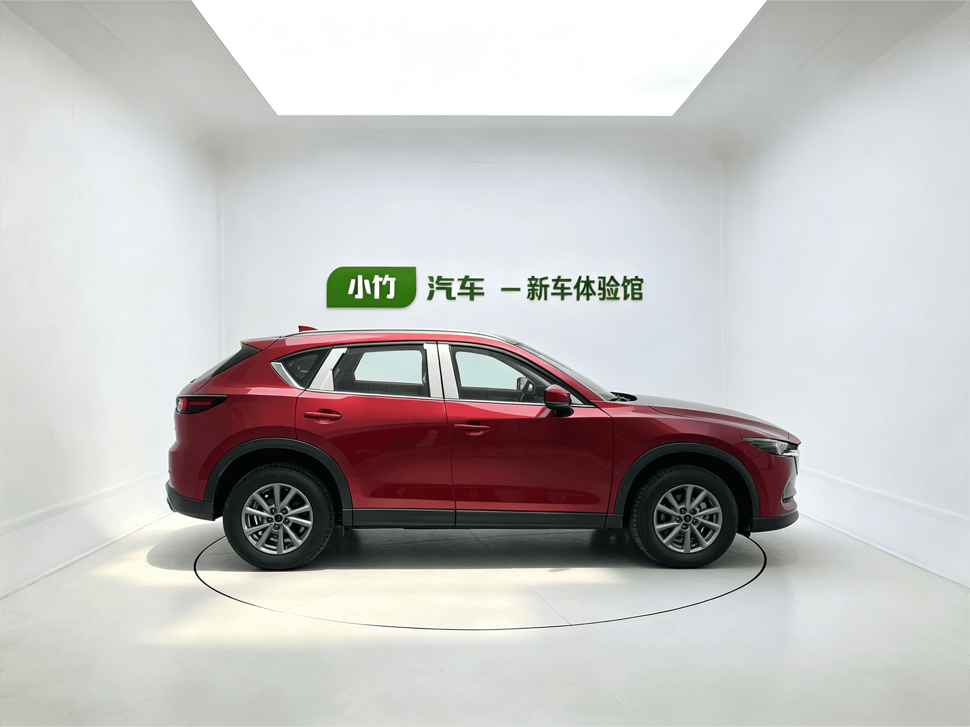 2025 Mazda CX-5 2.0L Automatic Two wheel Drive Zhiya Pro — Image thumbnails 8