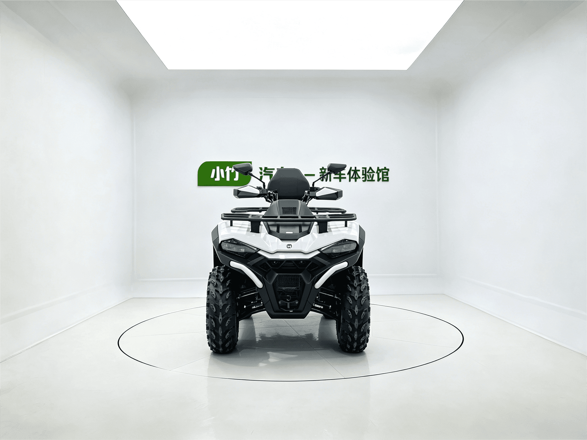 Huan Song ATV400L — 2