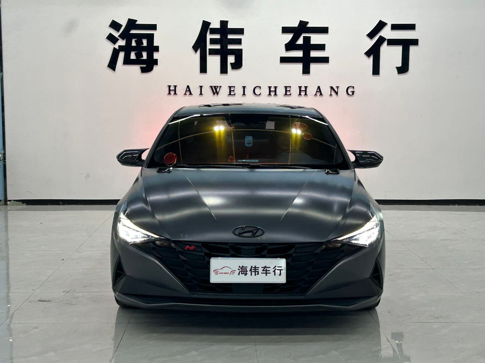 Hyundai Elantra — 2