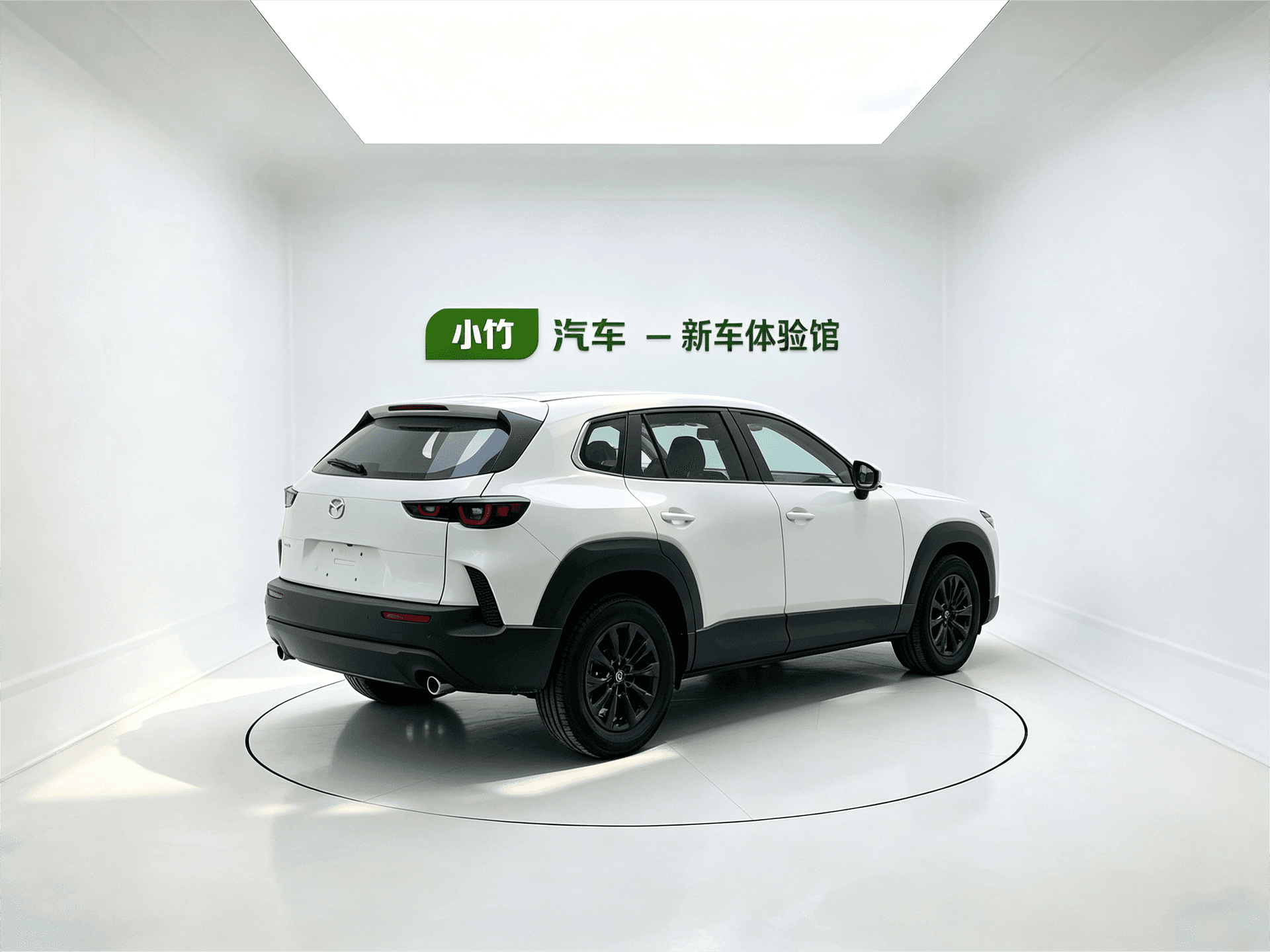 2026 Mazda CX-50 Executive 2.0L Leading Edition — Image thumbnails 3