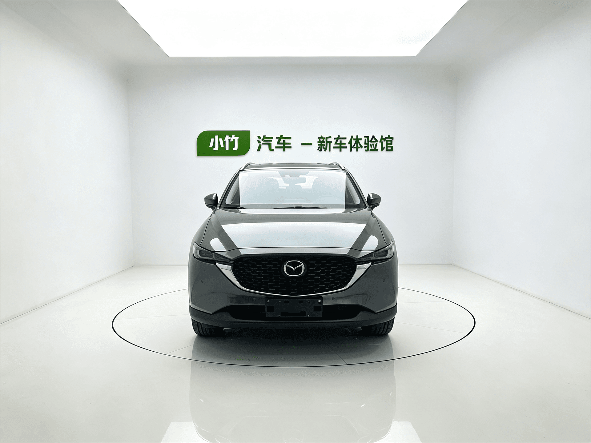2025 Mazda CX-5 2.0L Automatic Two wheel Drive Zhishang Pro — 2