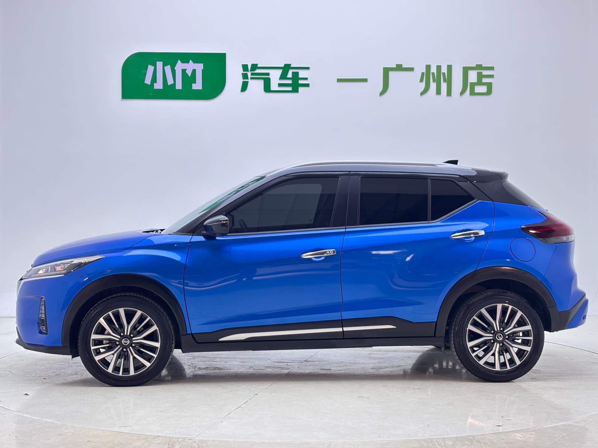2022 Jingke 1.5L XV CVT Luxury Edition — Image thumbnails 7