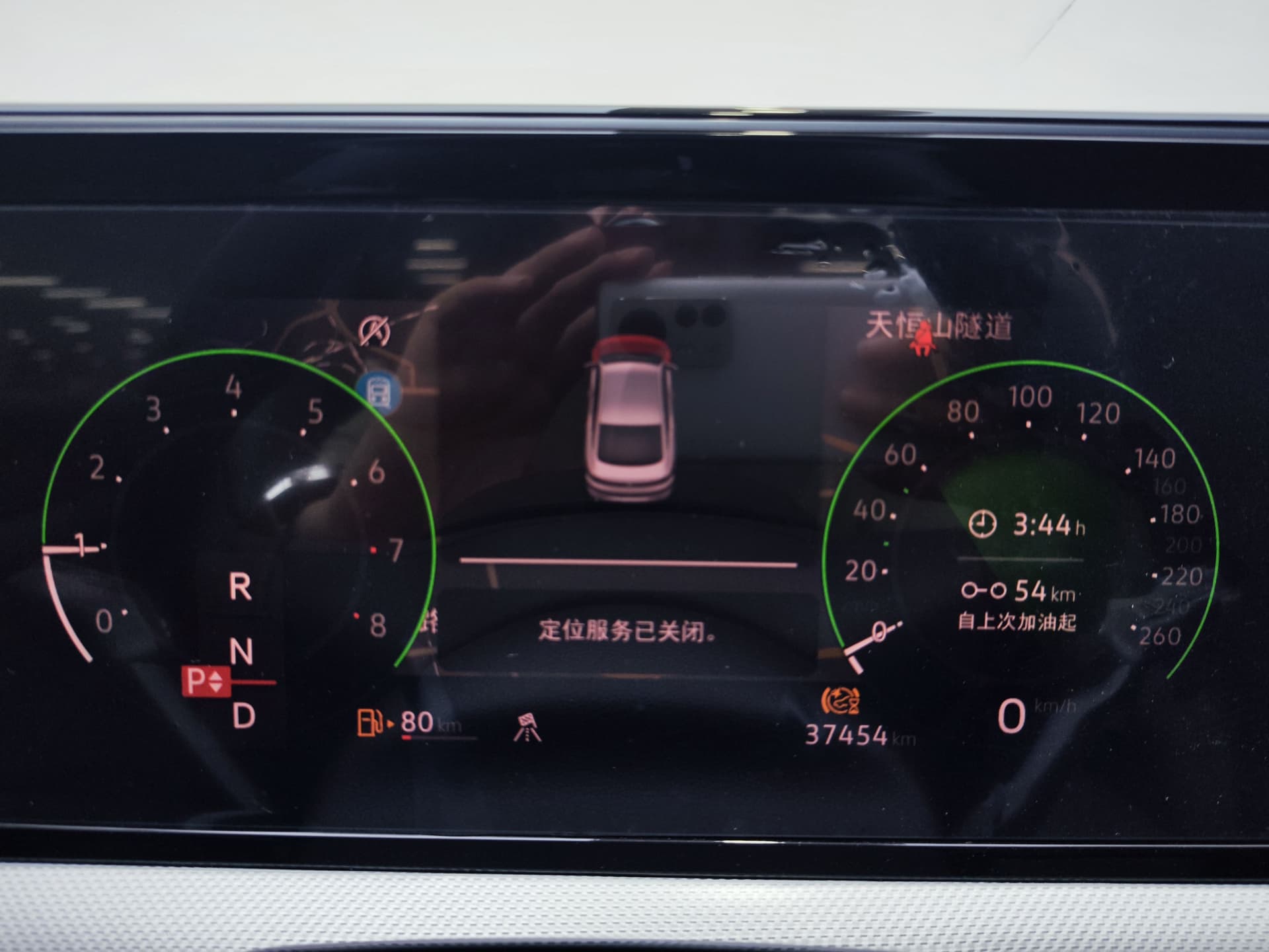 Volkswagen Lamando — Миниатюры изображений 12