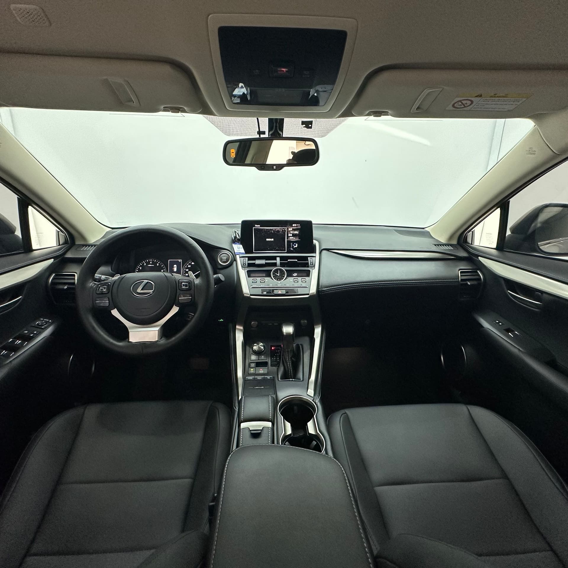 2020 Lexus NX 200 Front wheel Drive Fengxing Edition National VI — Миниатюры изображений 12