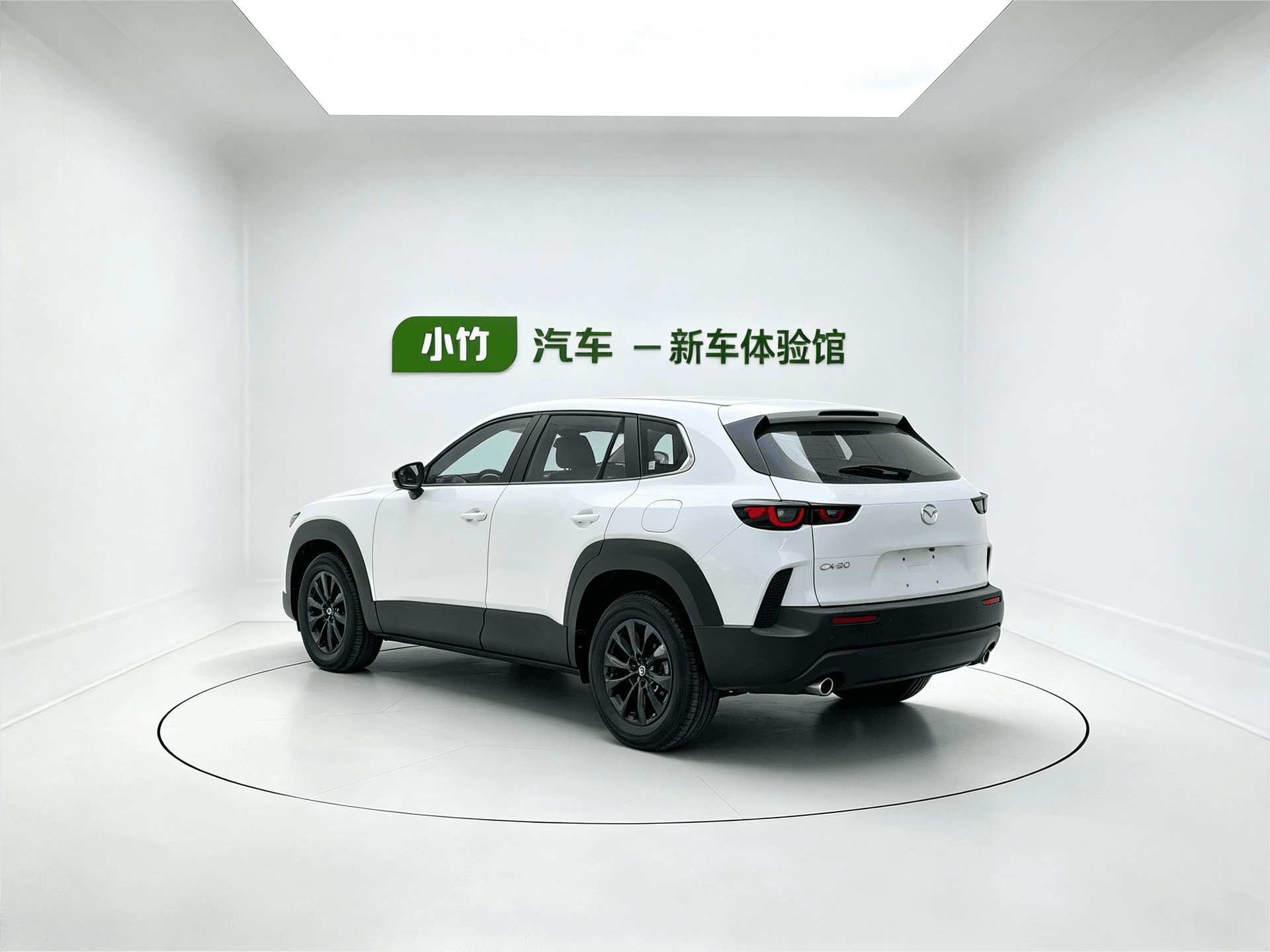 2026 Mazda CX-50 Executive 2.0L Leading Edition — Image thumbnails 4
