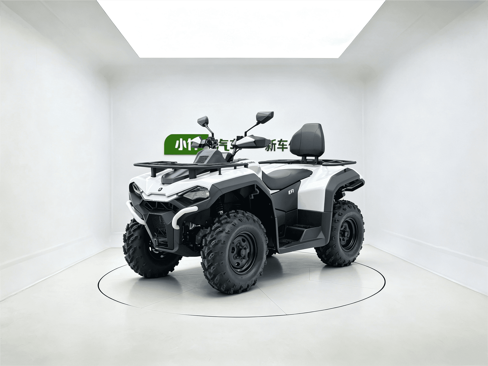 Huan Song ATV400 L