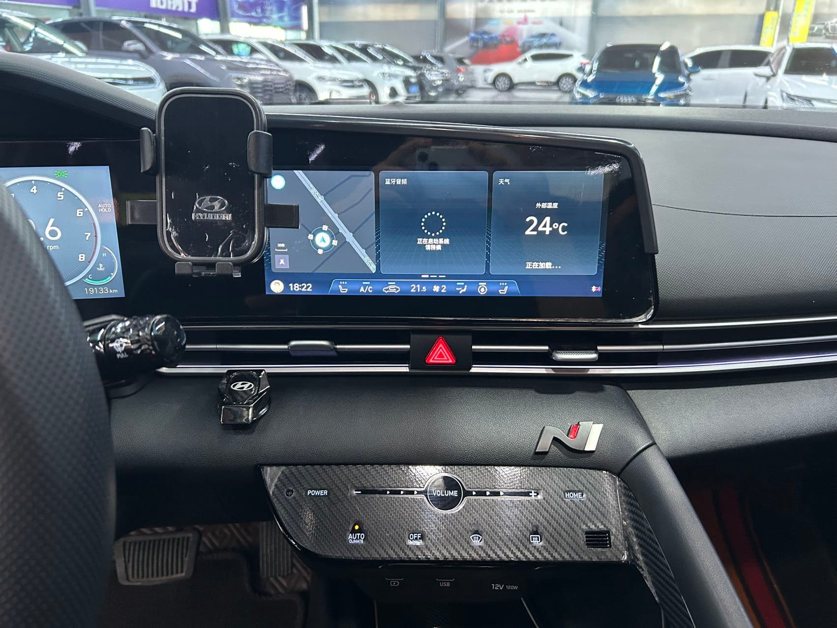 Hyundai Elantra — Image thumbnails 9