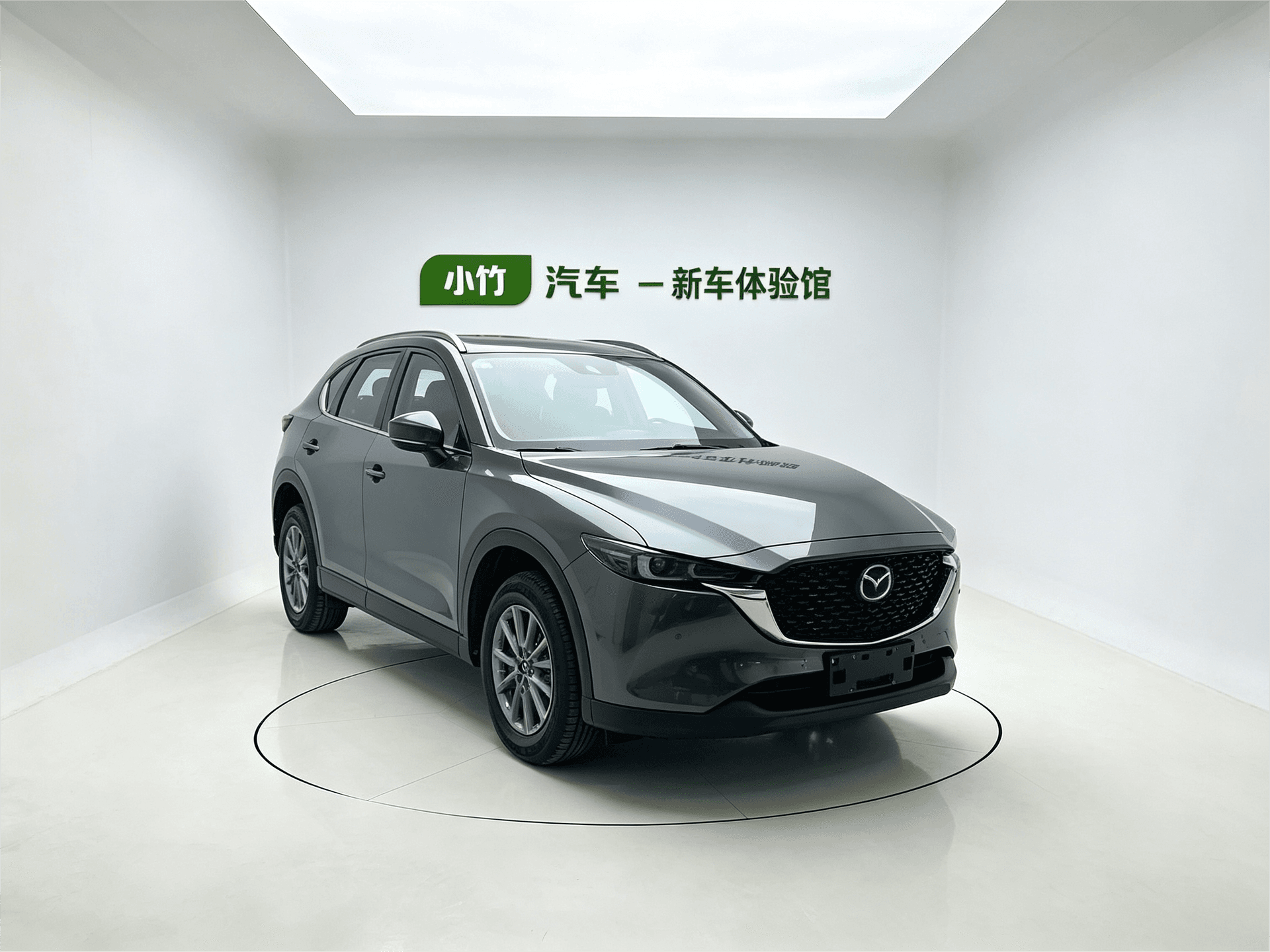 2025 Mazda CX-5 2.0L Automatic Two wheel Drive Zhishang Pro — Image thumbnails 6