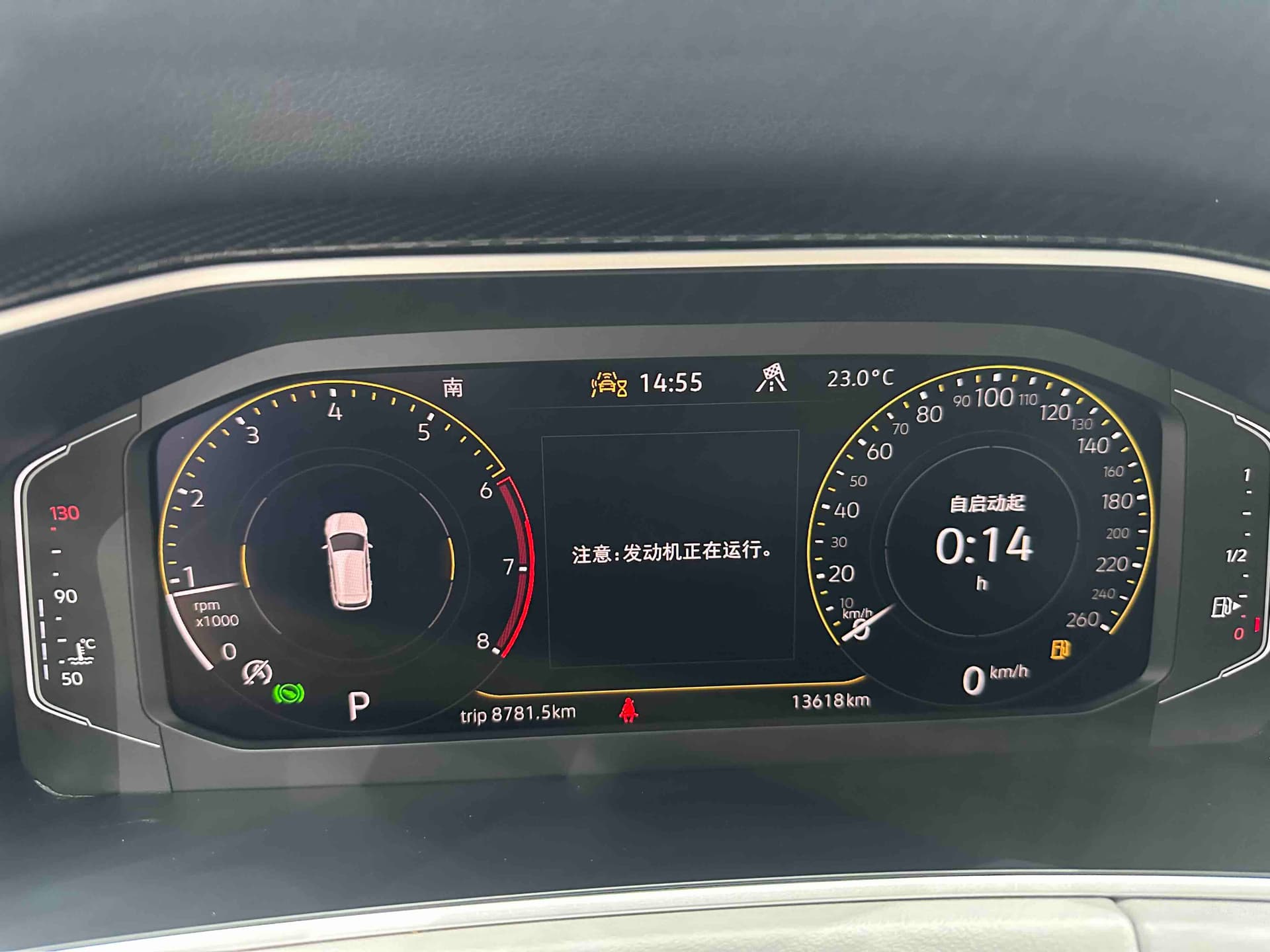 Volkswagen Tayron — Миниатюры изображений 10