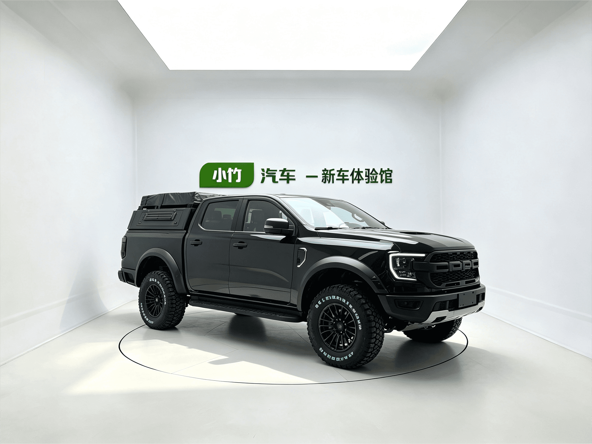 2025 Ranger Trailblazer four-wheel drive automatic diesel version — Image thumbnails 4