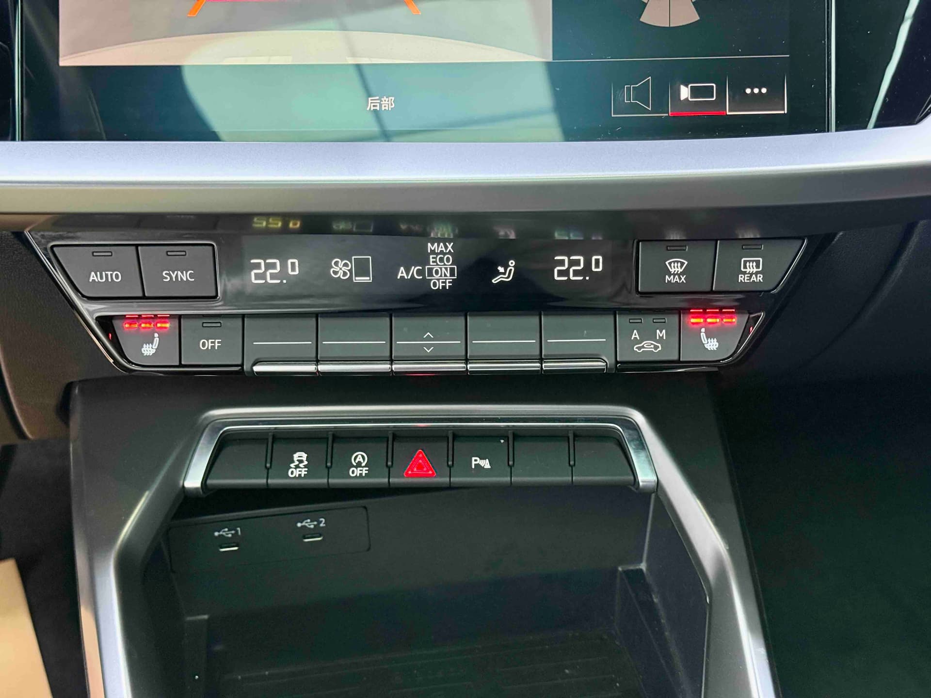 Audi A3 — 图片缩略图 8
