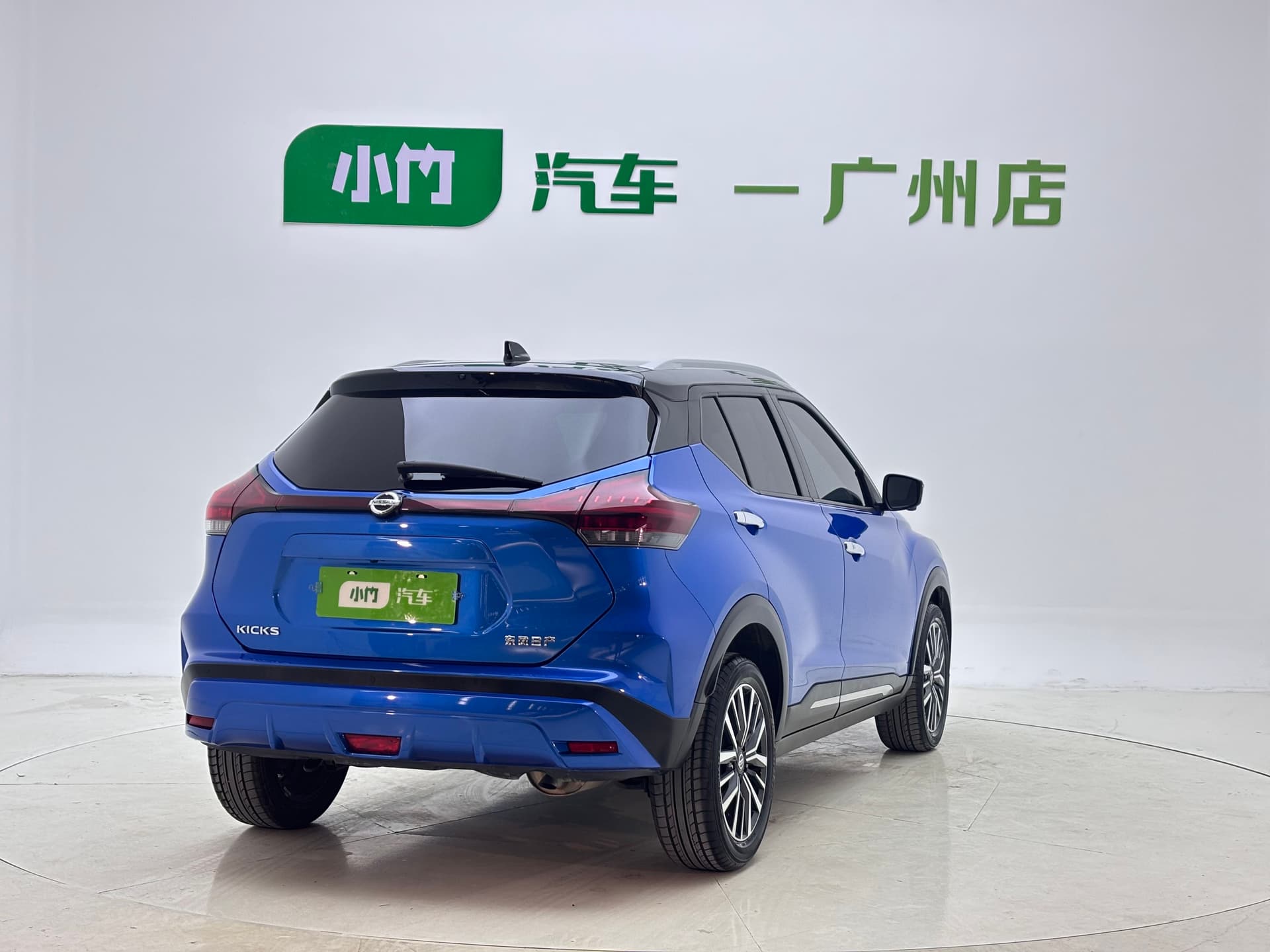 2022 Jingke 1.5L XV CVT Luxury Edition — Image thumbnails 4