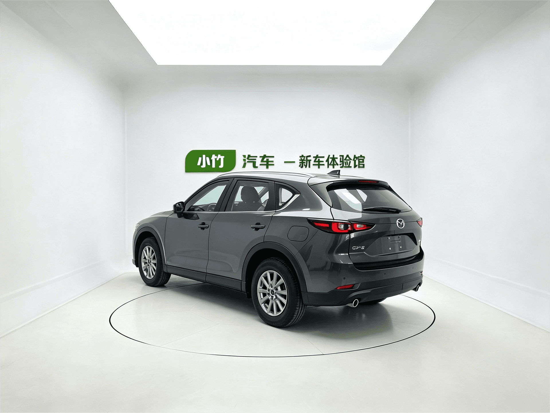 2025 Mazda CX-5 2.0L Automatic Two wheel Drive Zhishang Pro — Image thumbnails 4