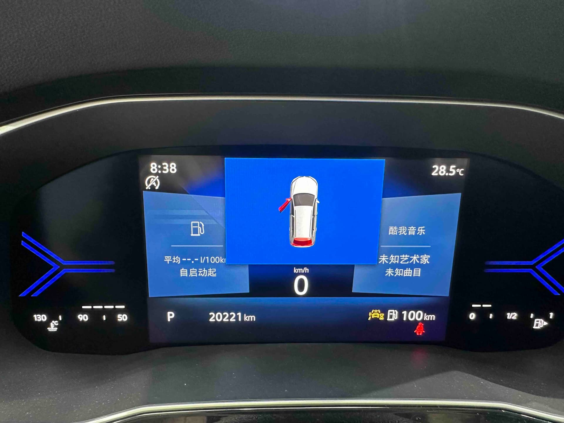 Jetta VS7 — 图片缩略图 10