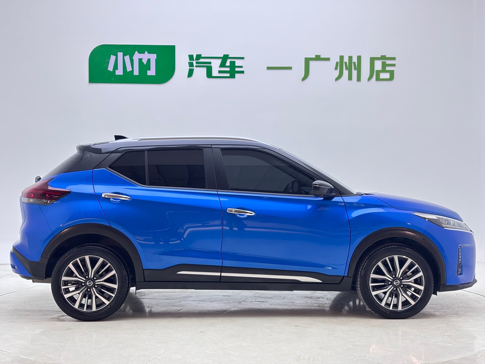 2022 Jingke 1.5L XV CVT Luxury Edition — Image thumbnails 8