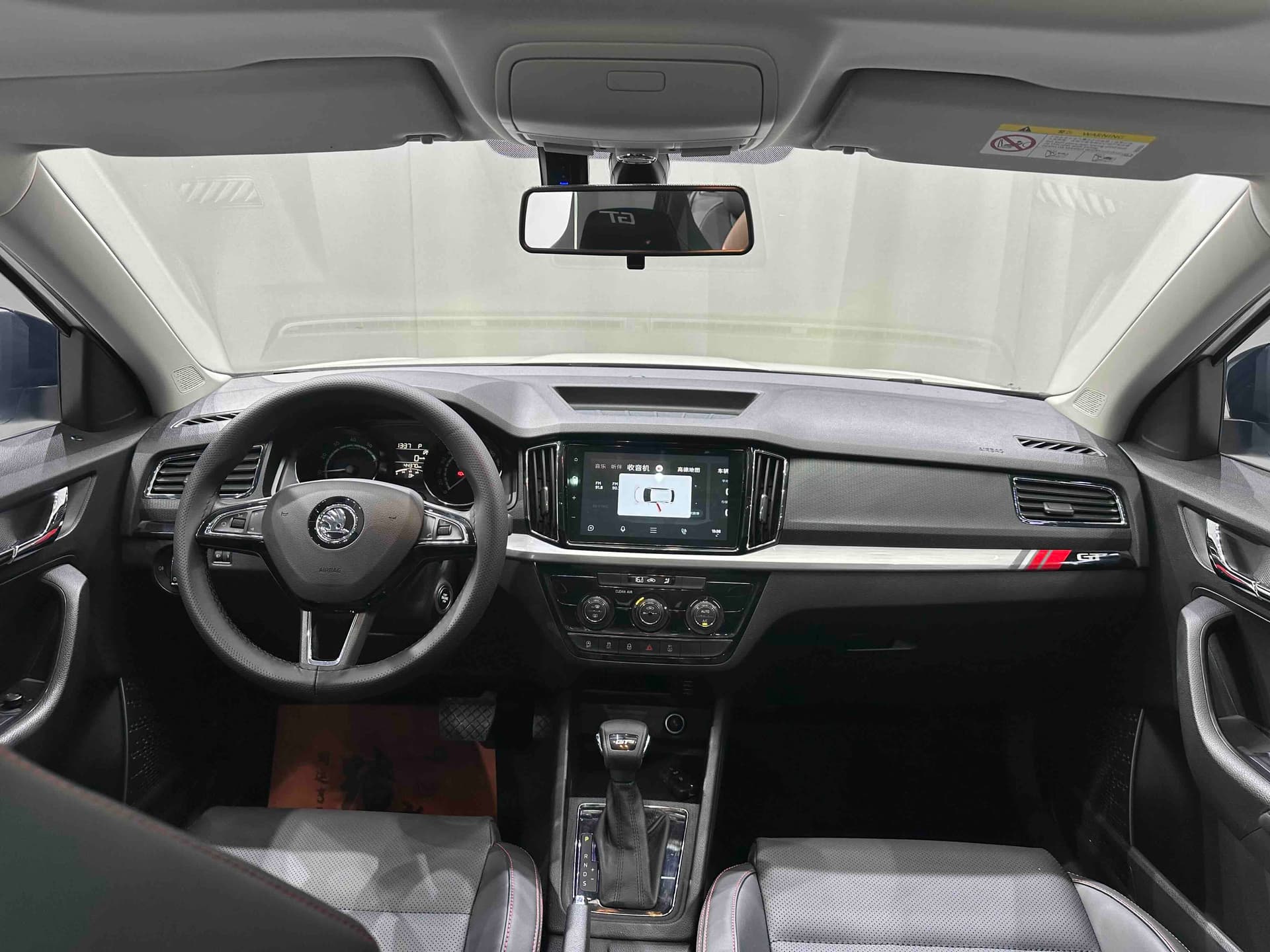 Skoda Kamiq — Image thumbnails 11