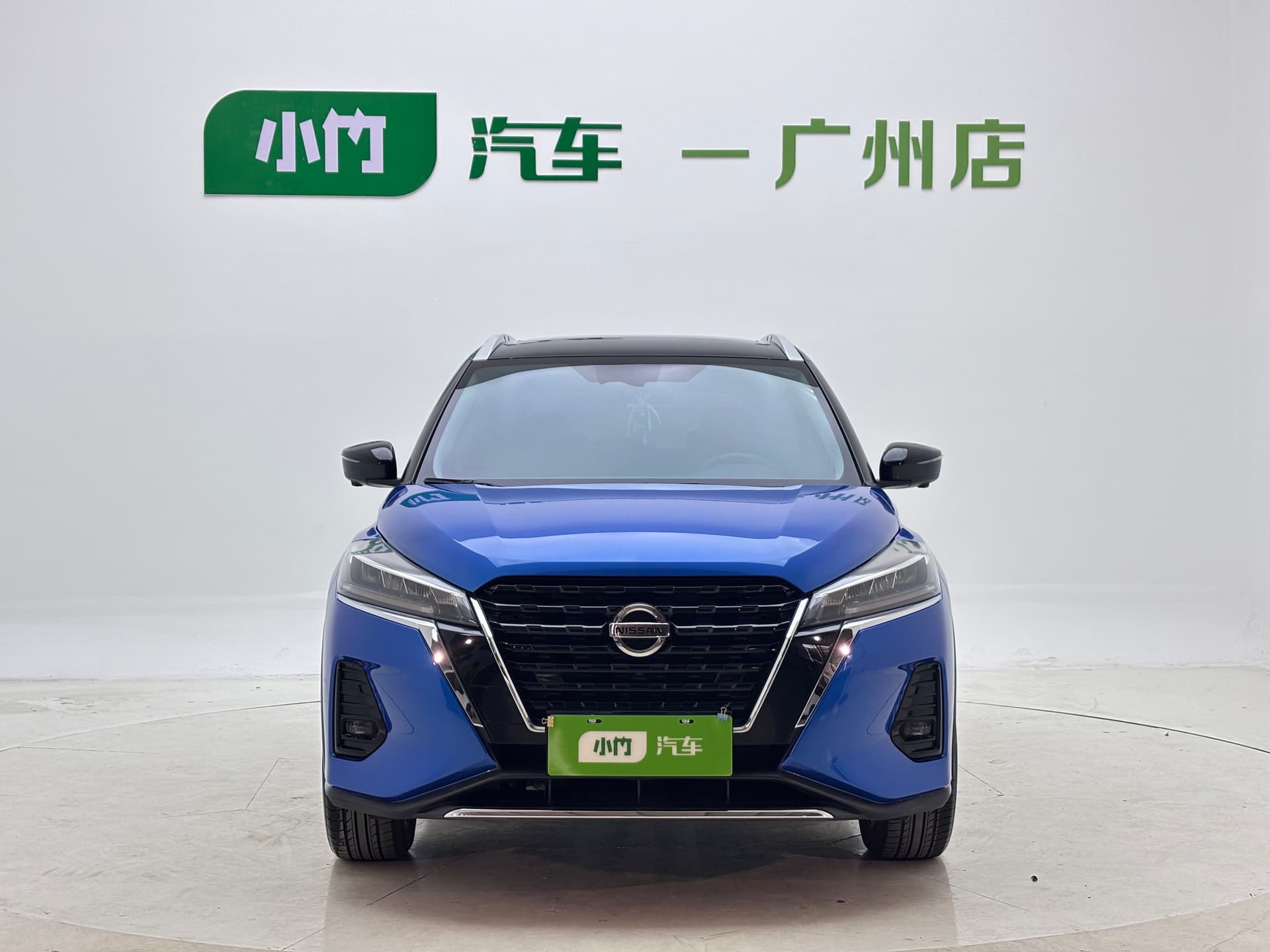 2022 Jingke 1.5L XV CVT Luxury Edition — 2
