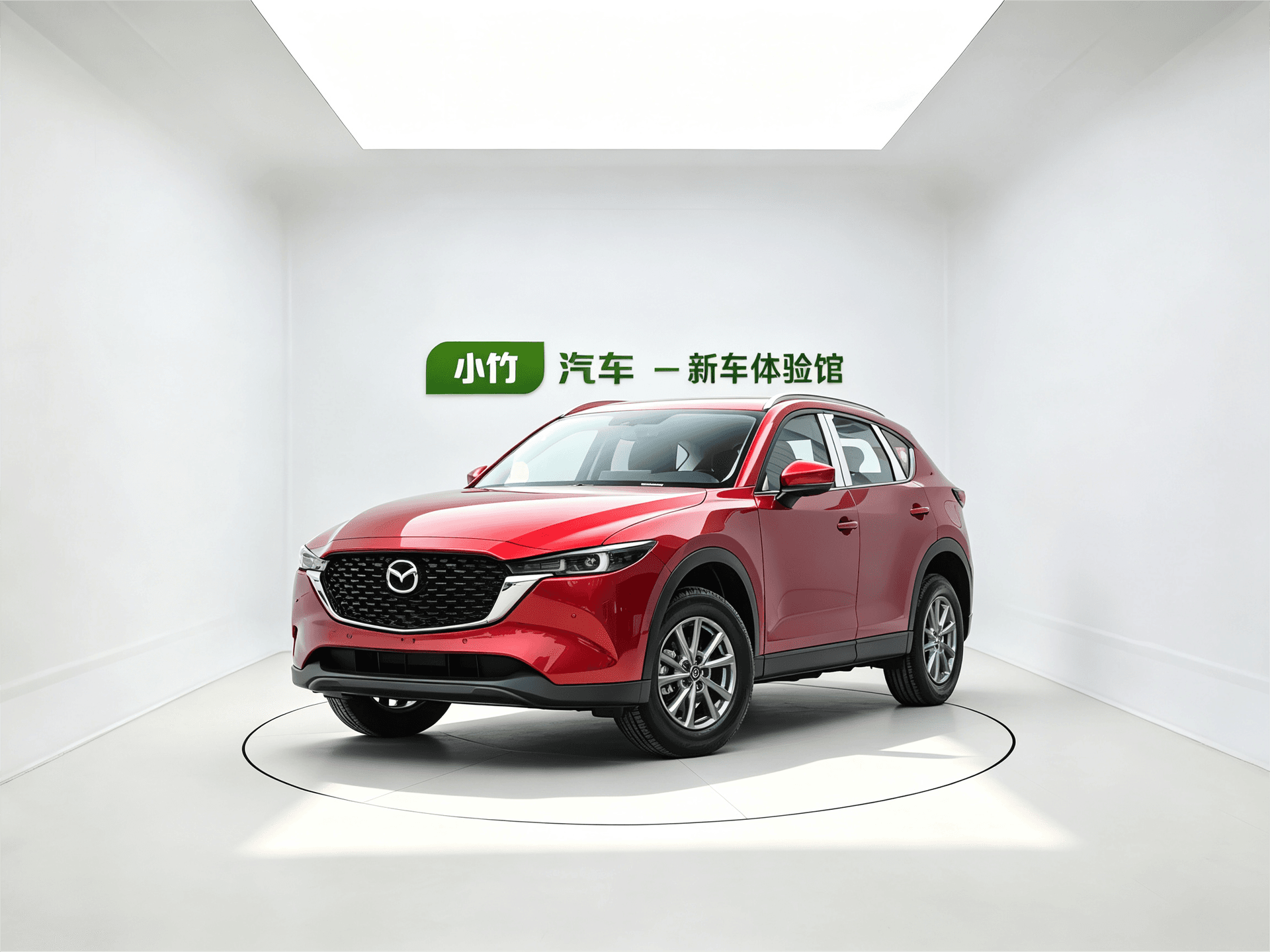 2025 Mazda CX-5 2.0L Automatic Two wheel Drive Zhiya Pro