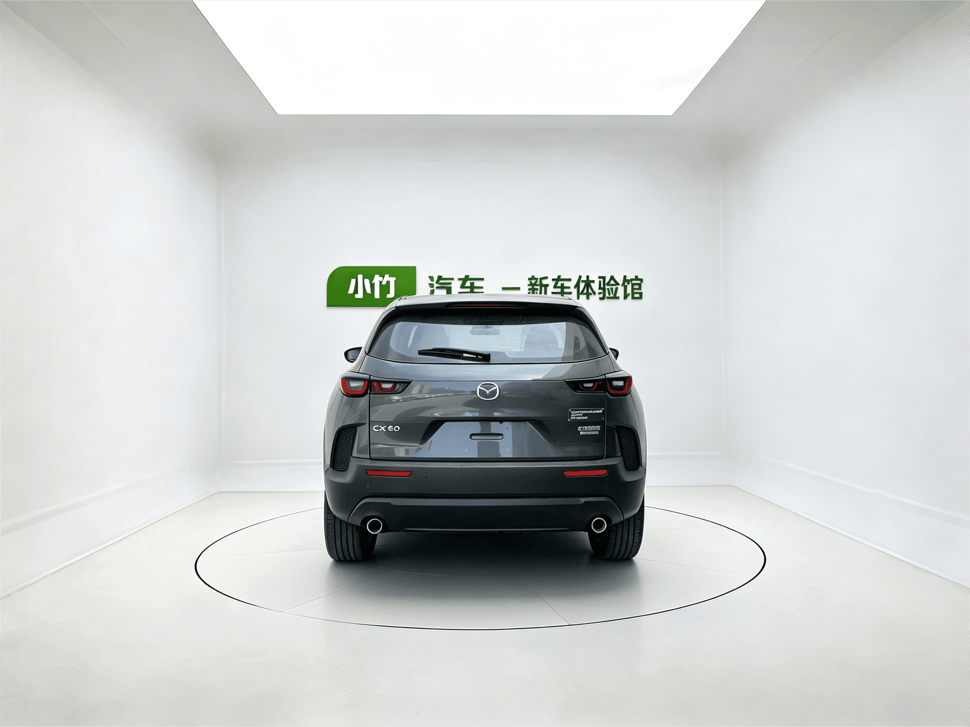 2026 Mazda CX-50 Executive 2.0L Leading Edition — Image thumbnails 4