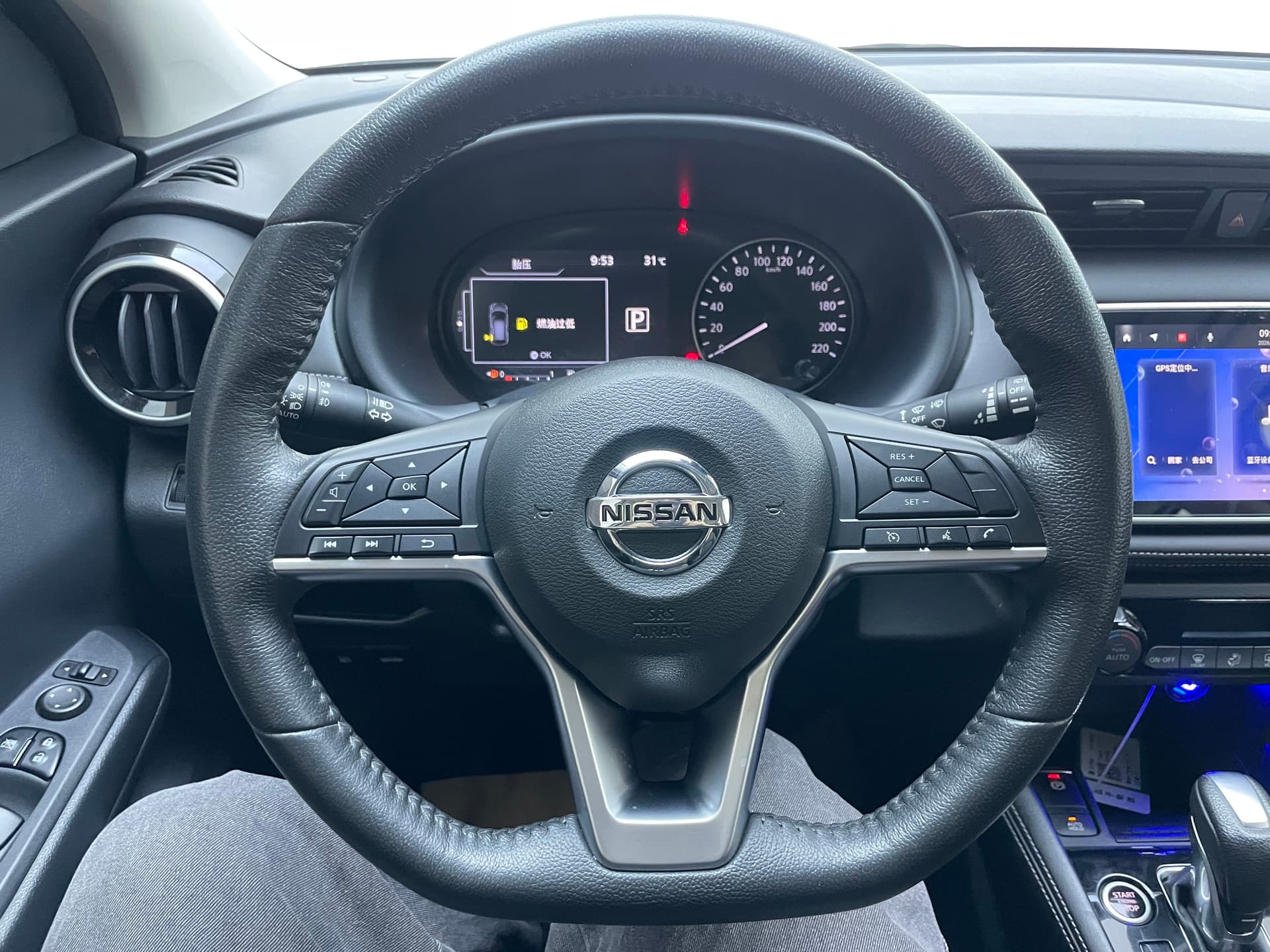 2022 Jingke 1.5L XV CVT Luxury Edition — Миниатюры изображений 10