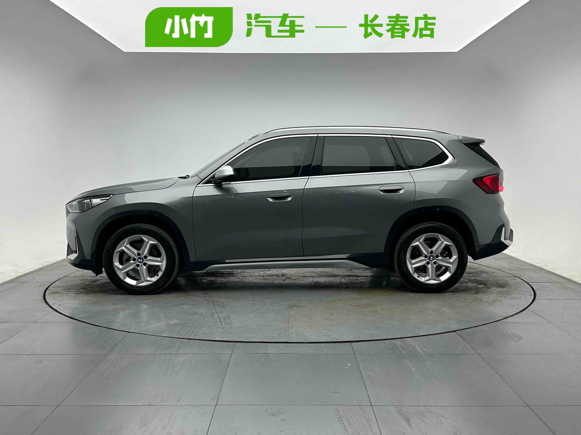 2023 BMW X1 sDrive20Li X Design Package — Image thumbnails 3