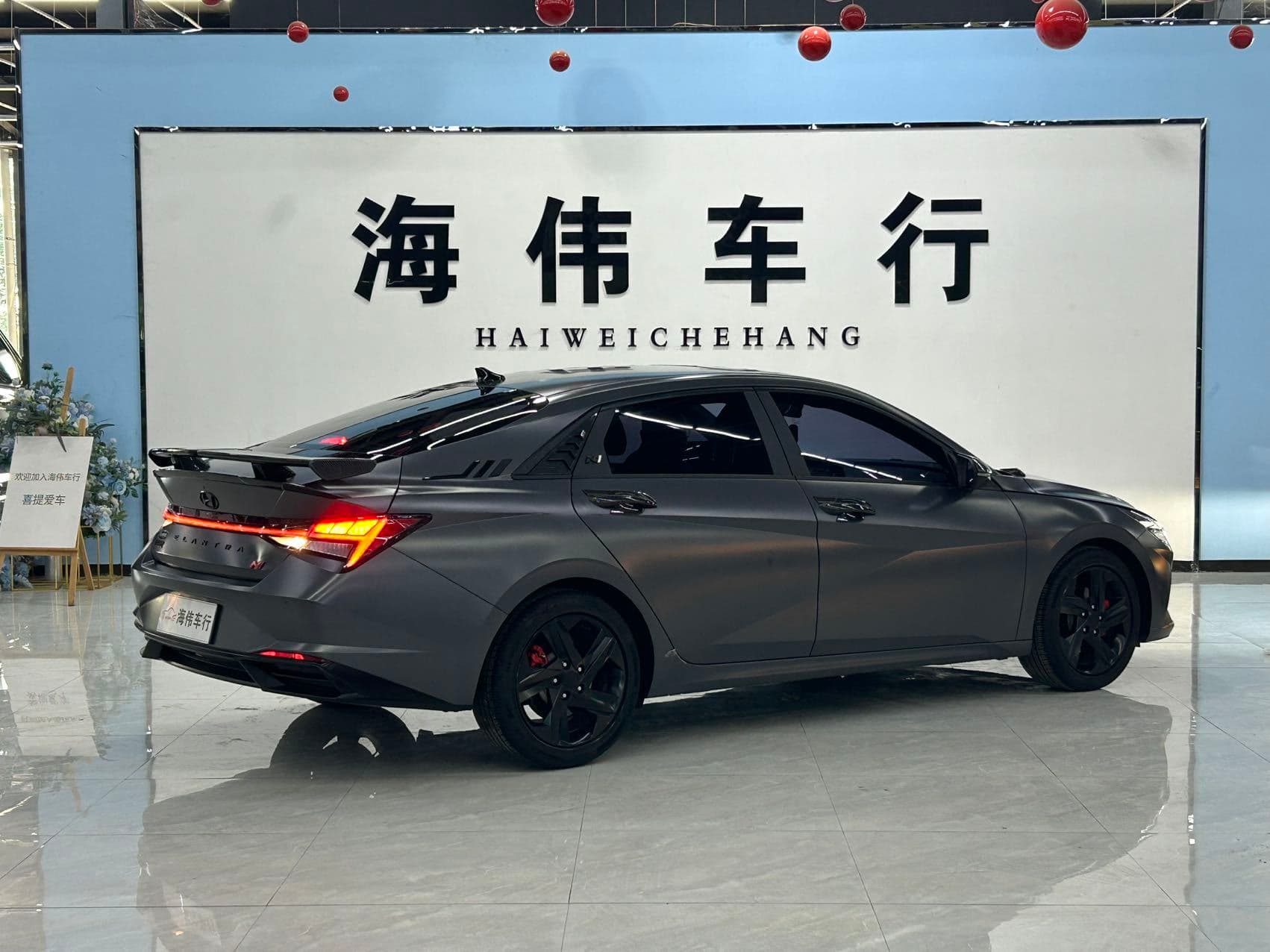Hyundai Elantra — Image thumbnails 12