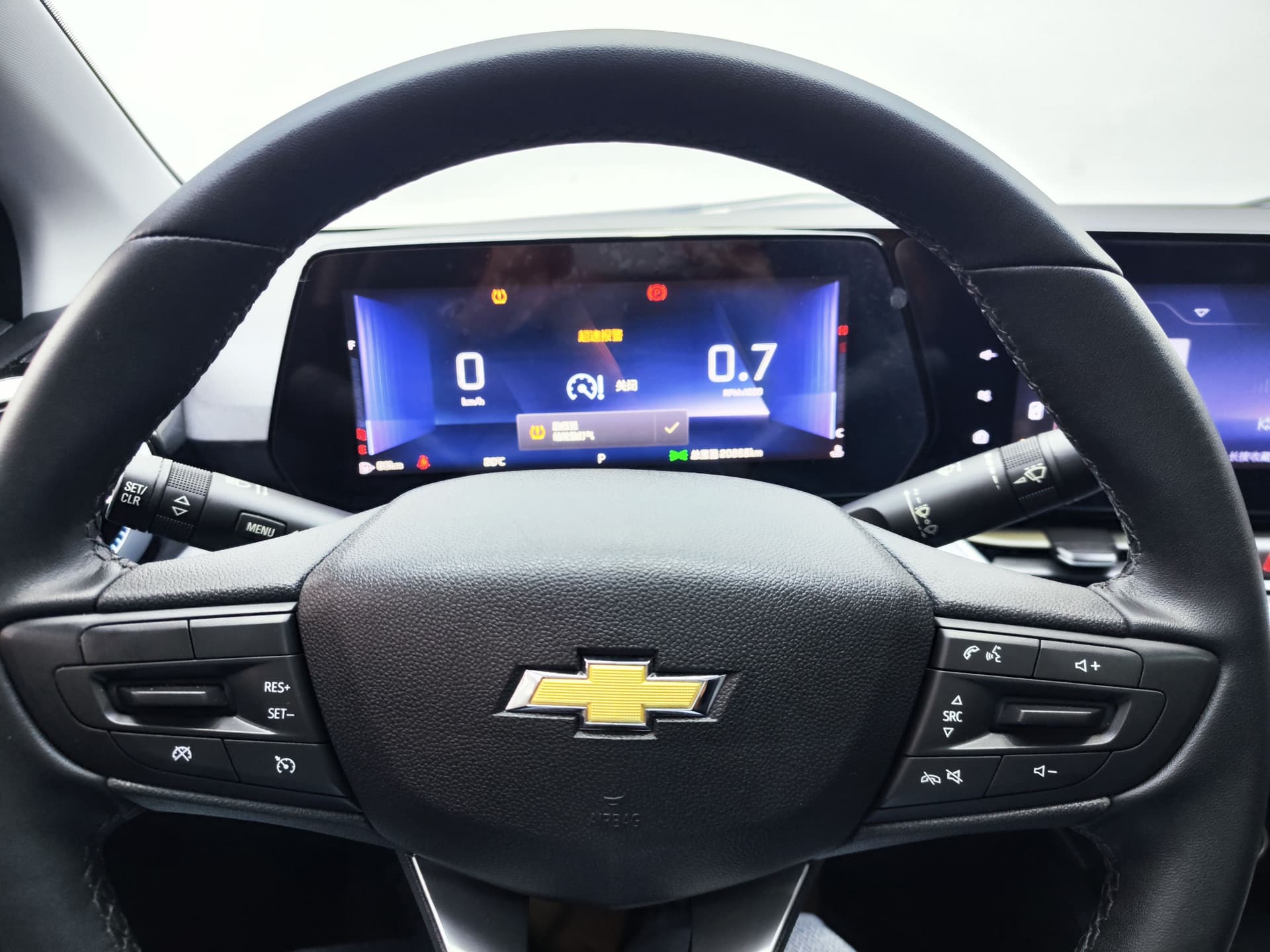 Chevrolet Monza — Image thumbnails 13