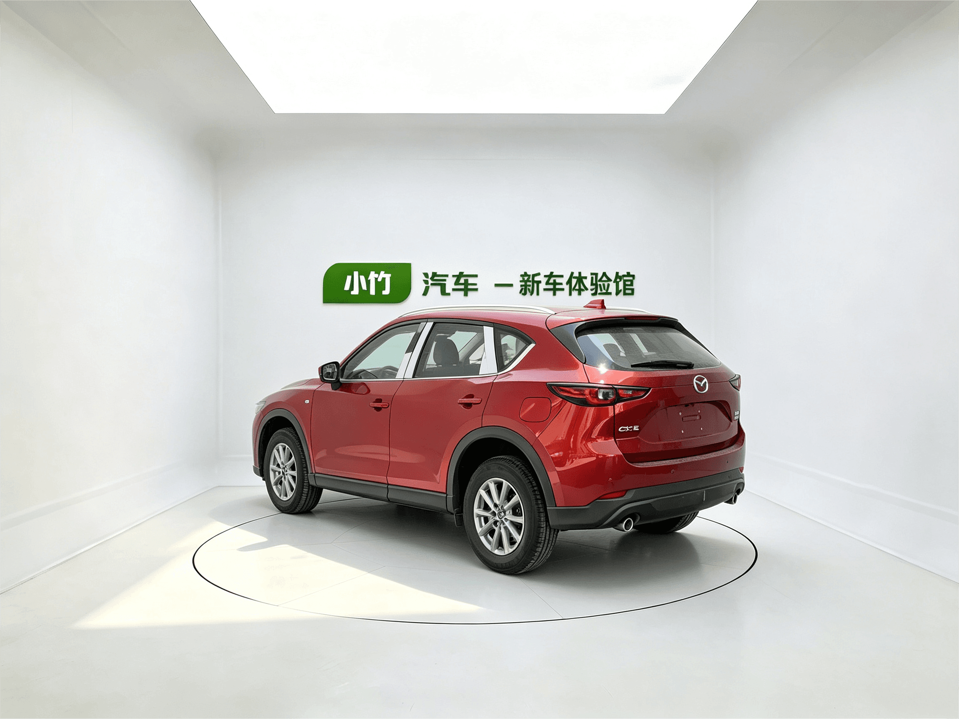 2025 Mazda CX-5 2.0L Automatic Two wheel Drive Zhiya Pro — Image thumbnails 6