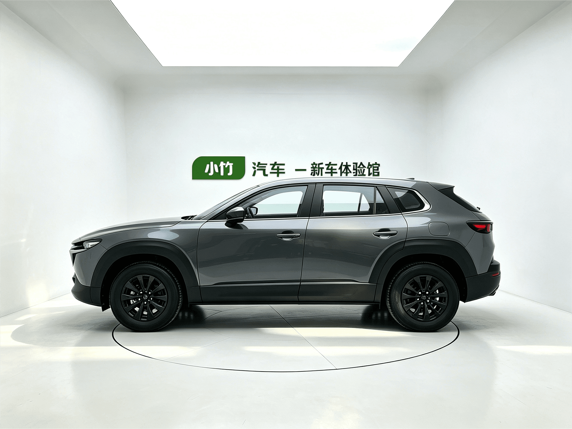 2026 Mazda CX-50 Executive 2.0L Leading Edition — Image thumbnails 7