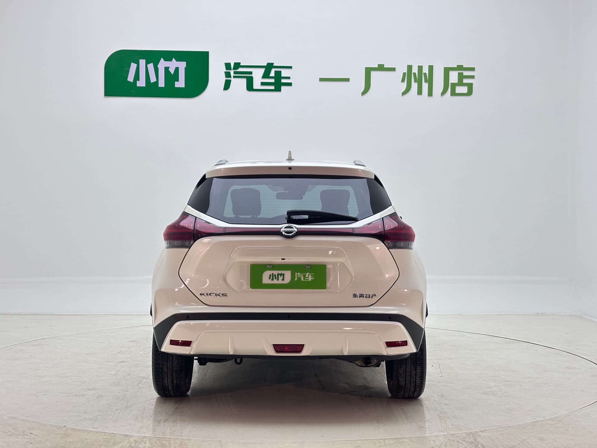 2022 Jingke 1.5L XV CVT Luxury Edition — Миниатюры изображений 5