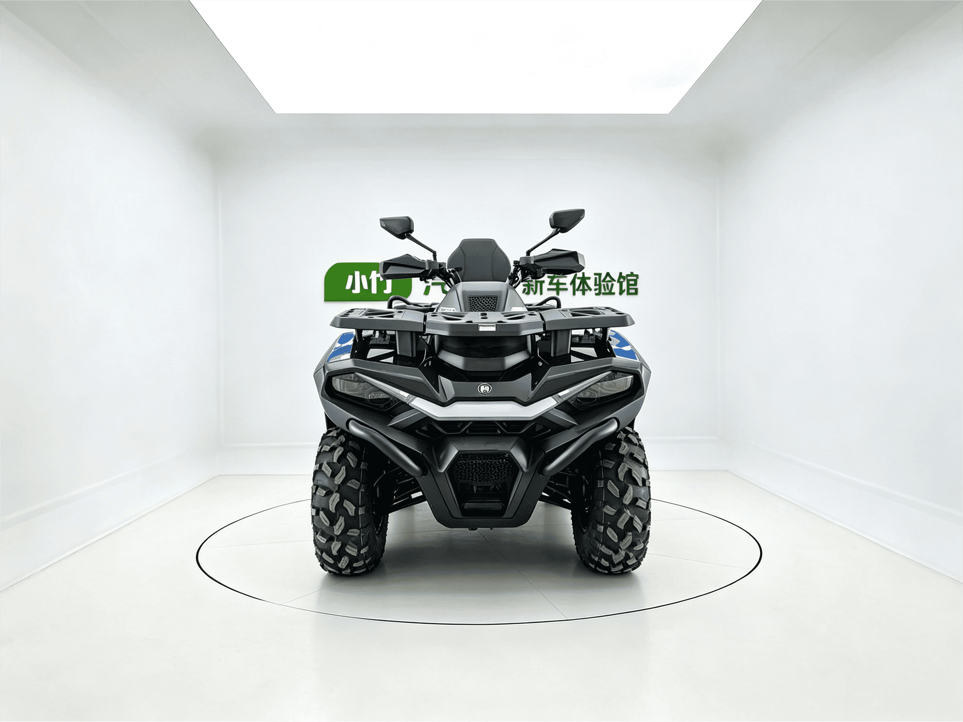 Huansong ATV550 L