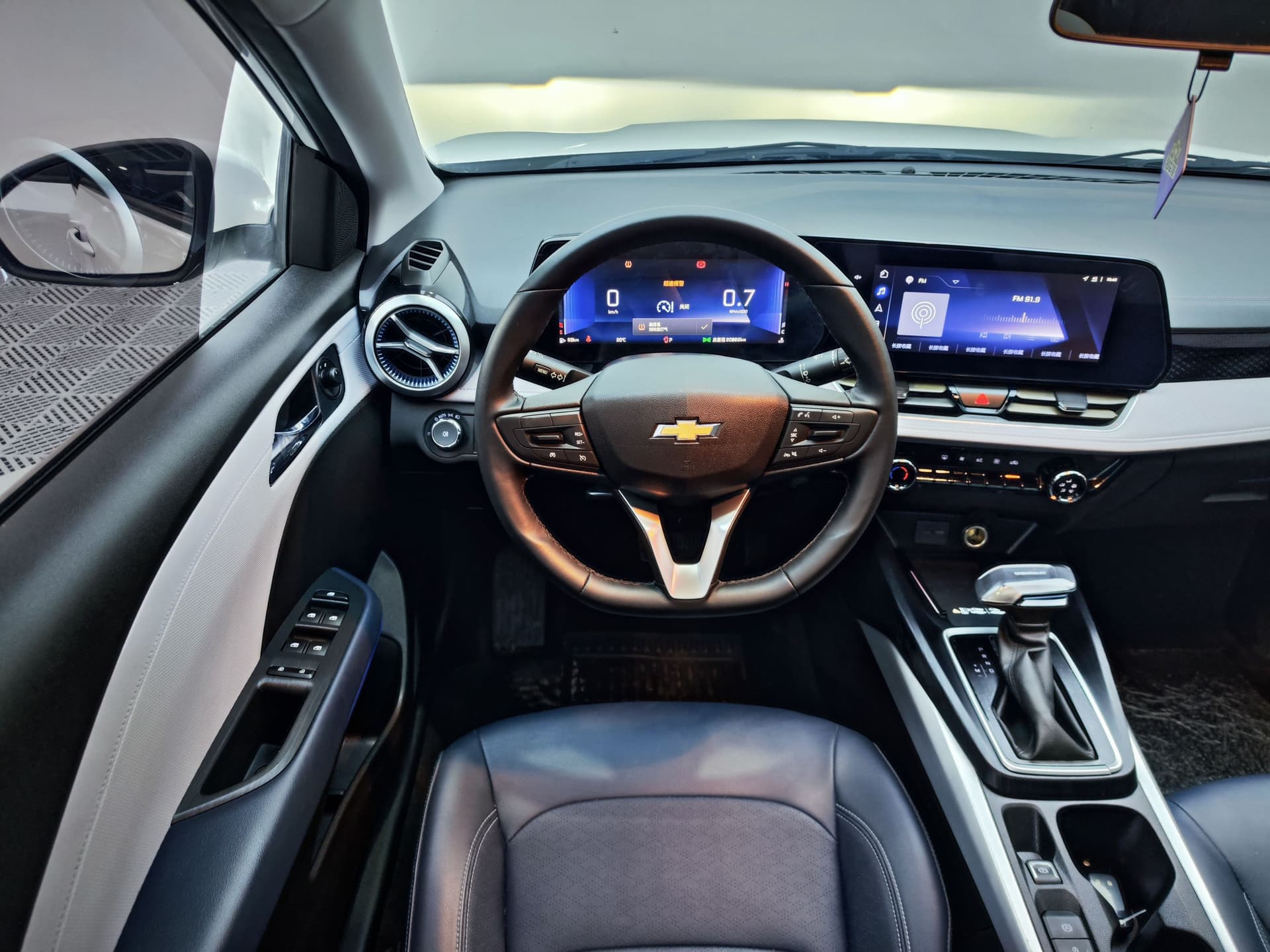 Chevrolet Monza — Image thumbnails 11