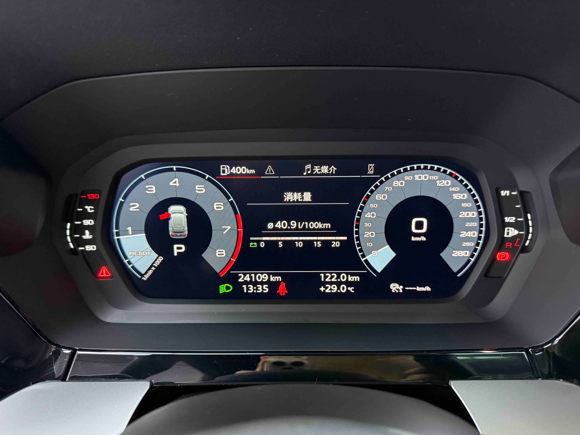 Audi A3 — Миниатюры изображений 8