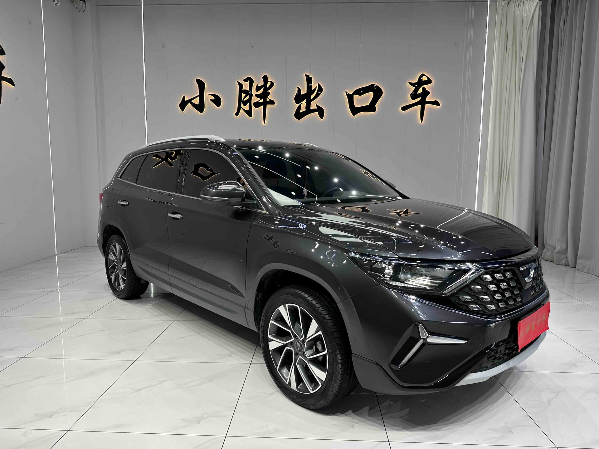 Jetta VS7 — 图片缩略图 3