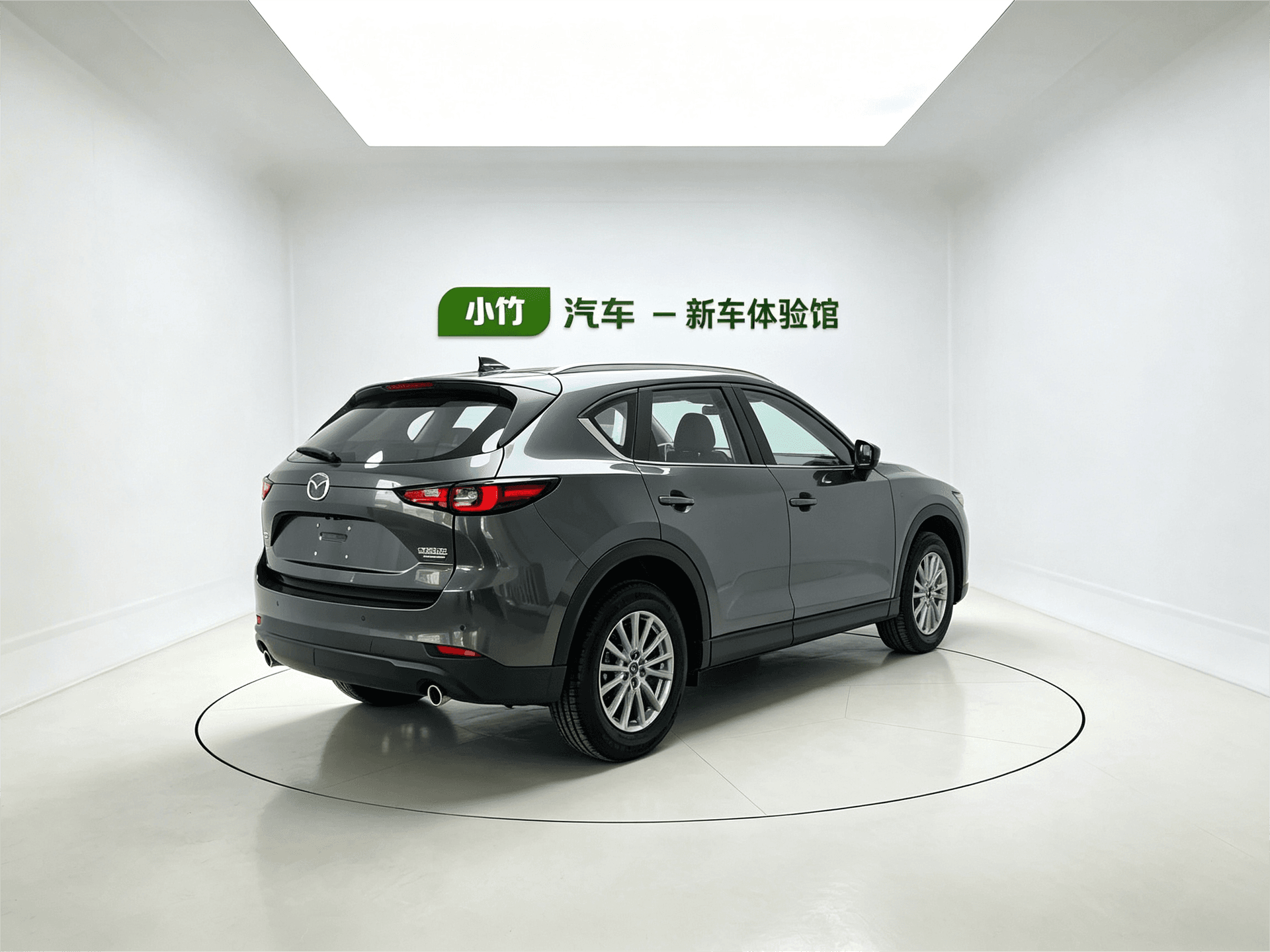 2025 Mazda CX-5 2.0L Automatic Two wheel Drive Zhishang Pro — Image thumbnails 7