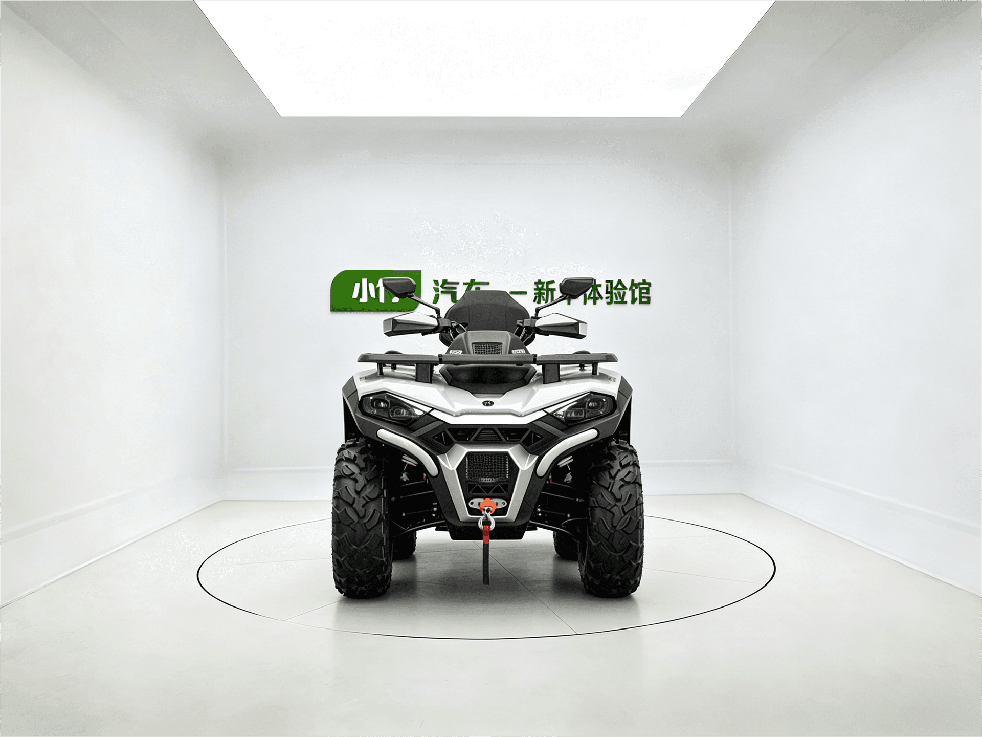 Huan Song ATV750 L