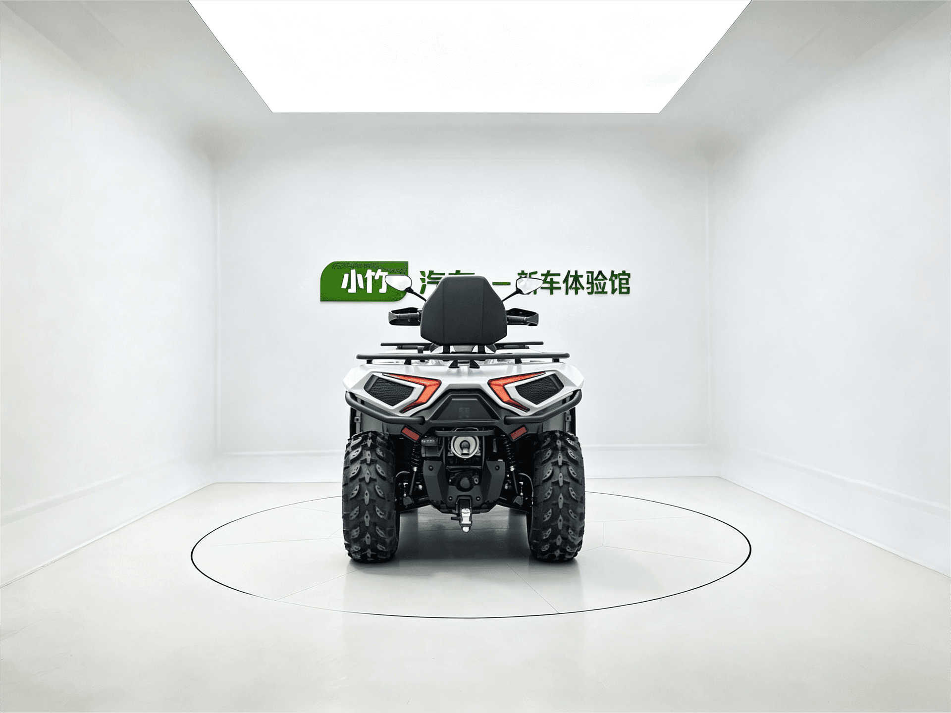 Huan Song ATV400L — Миниатюры изображений 4