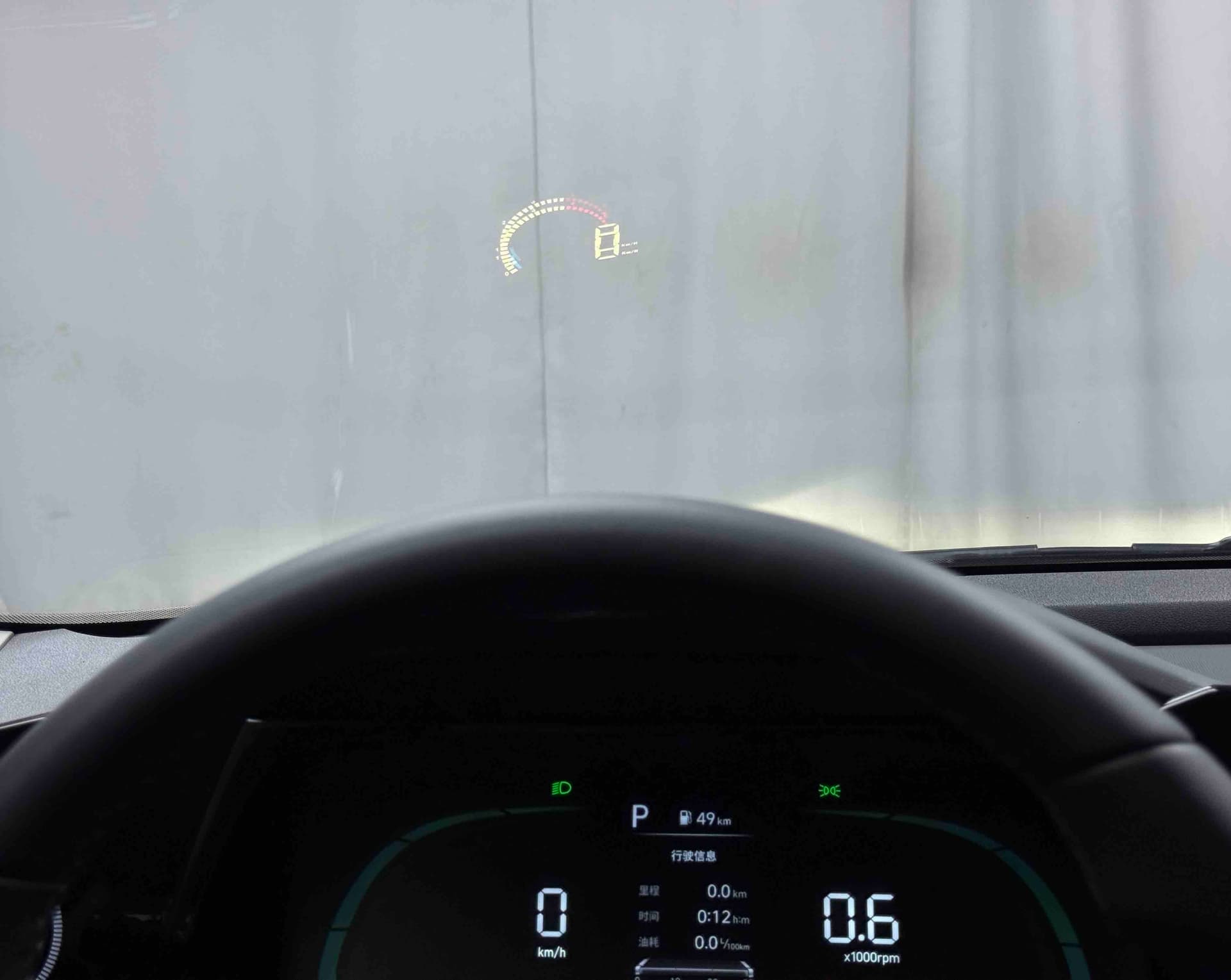 Hyundai Elantra — Image thumbnails 8