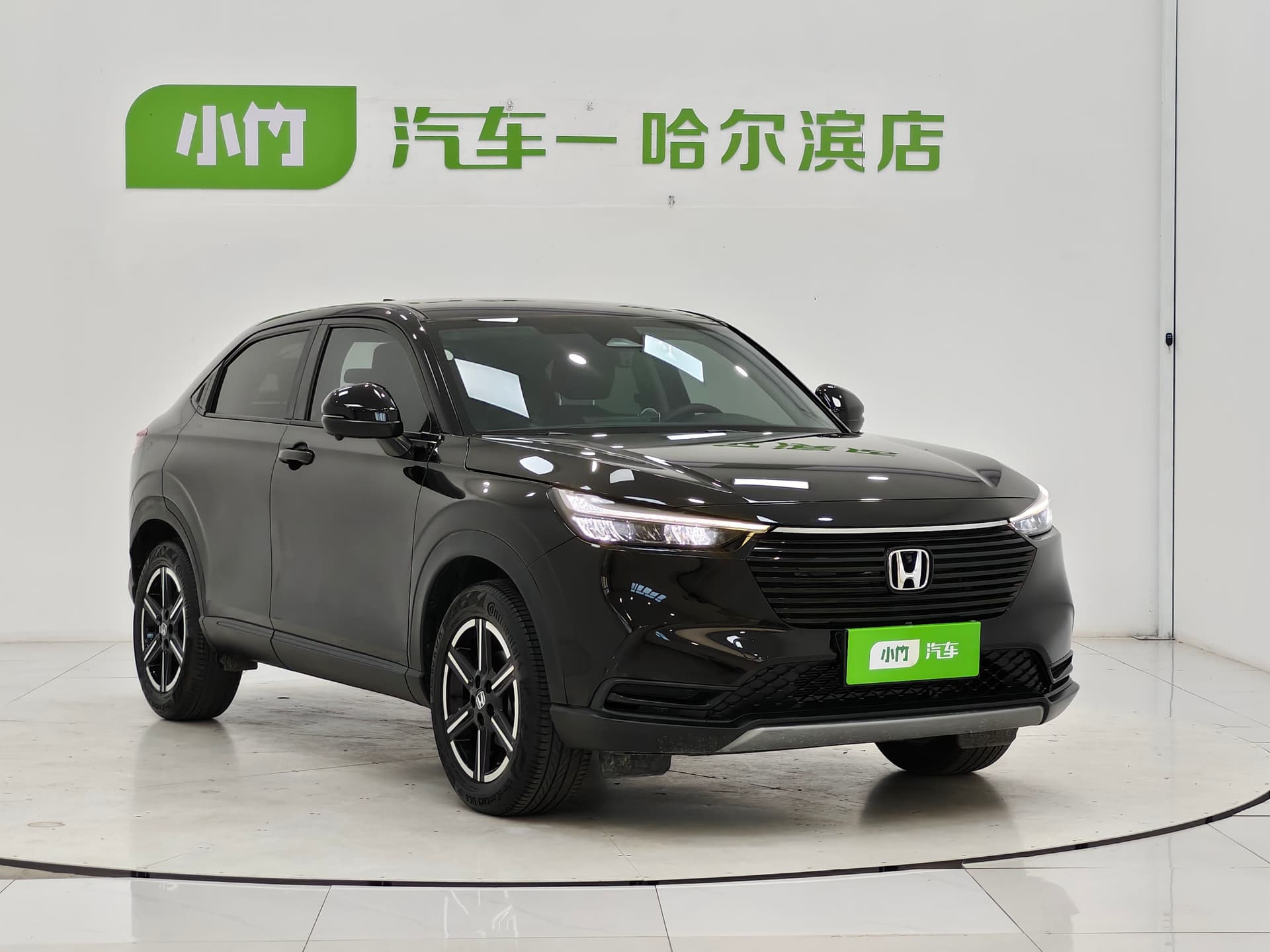 2023 Binzhi 1.5L CVT Technology Edition — Image thumbnails 3