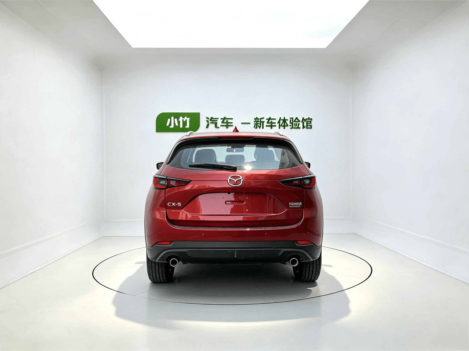 2025 Mazda CX-5 2.0L Automatic Two wheel Drive Zhiya Pro — Image thumbnails 5
