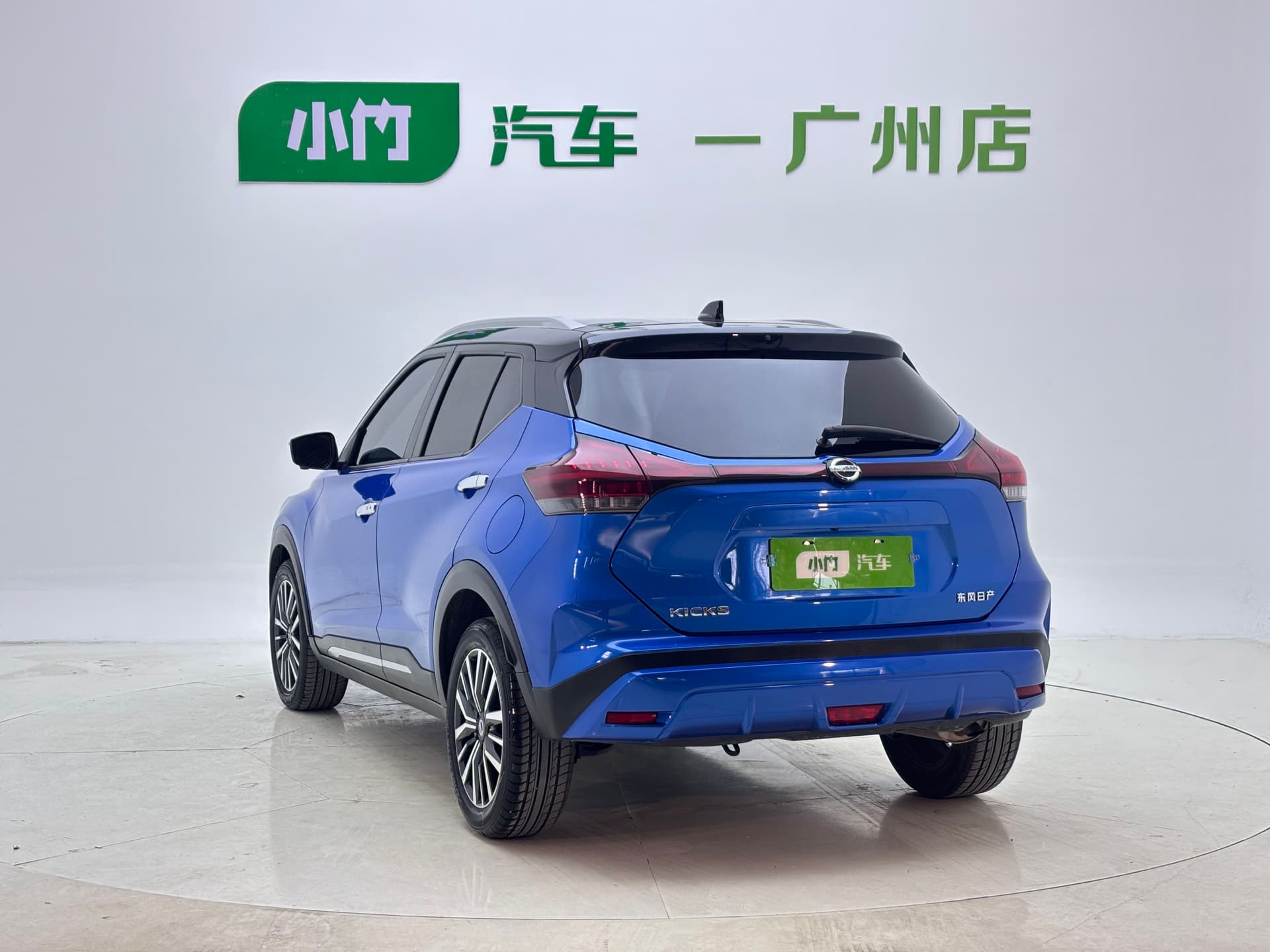 2022 Jingke 1.5L XV CVT Luxury Edition — Image thumbnails 6