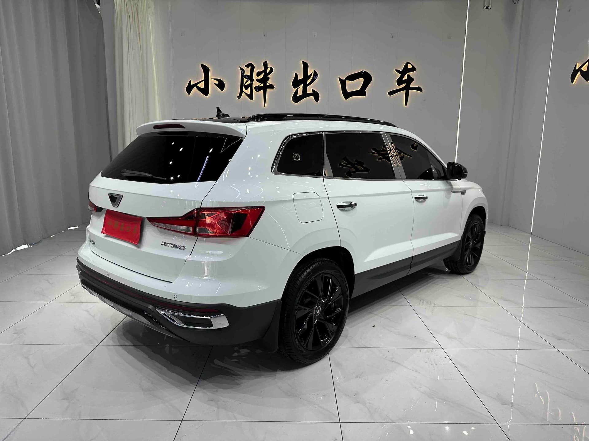 Jetta VS7 — Image thumbnails 4