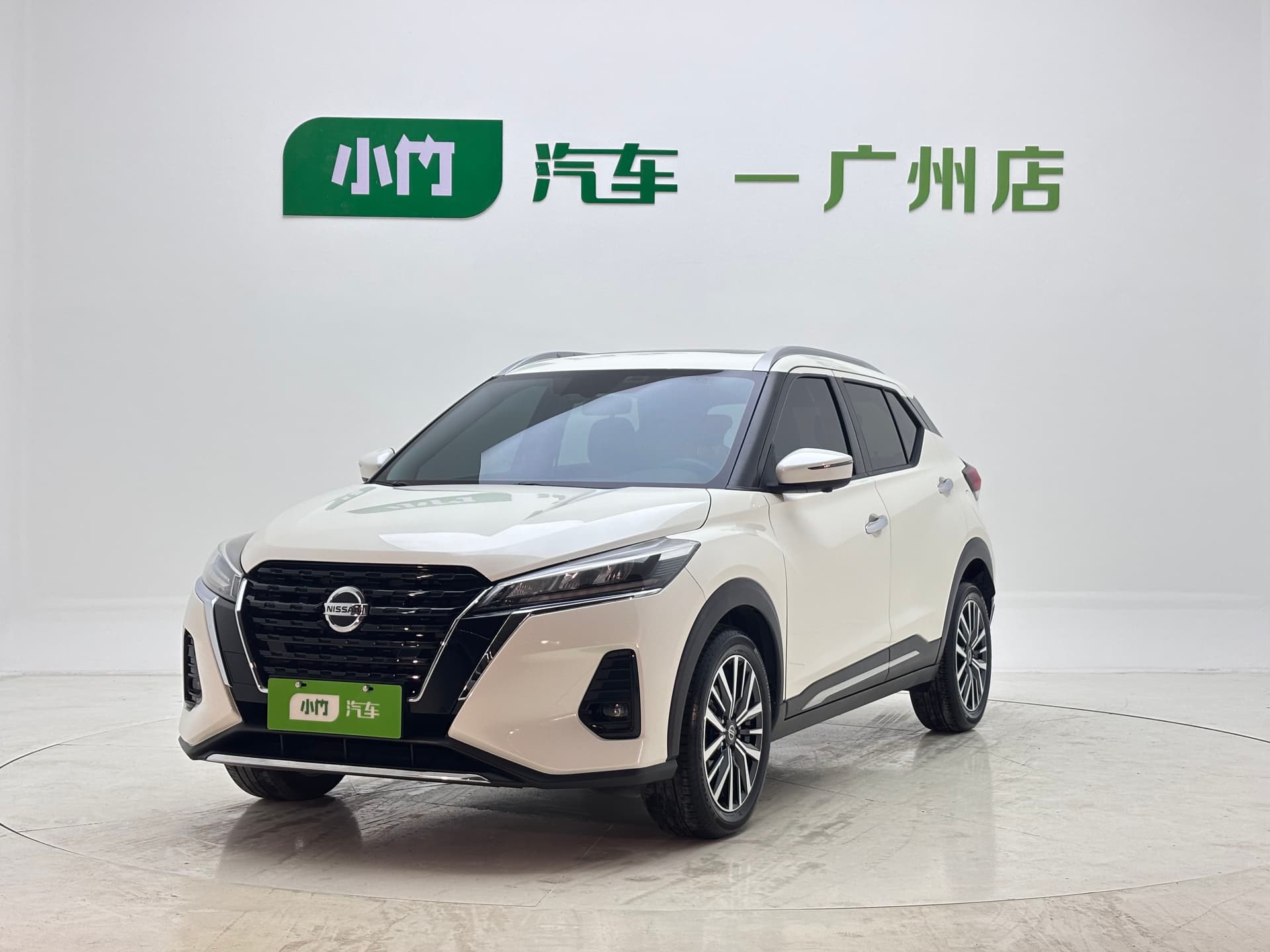 2022 Jingke 1.5L XV CVT Luxury Edition